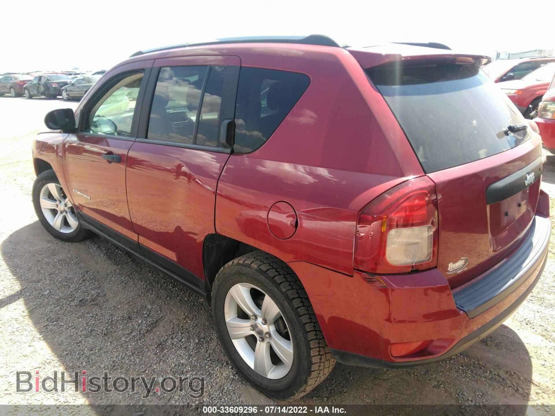 2014 JEEP COMPASS - VIN: 1C4NJCBA1ED642754 - Фото 7