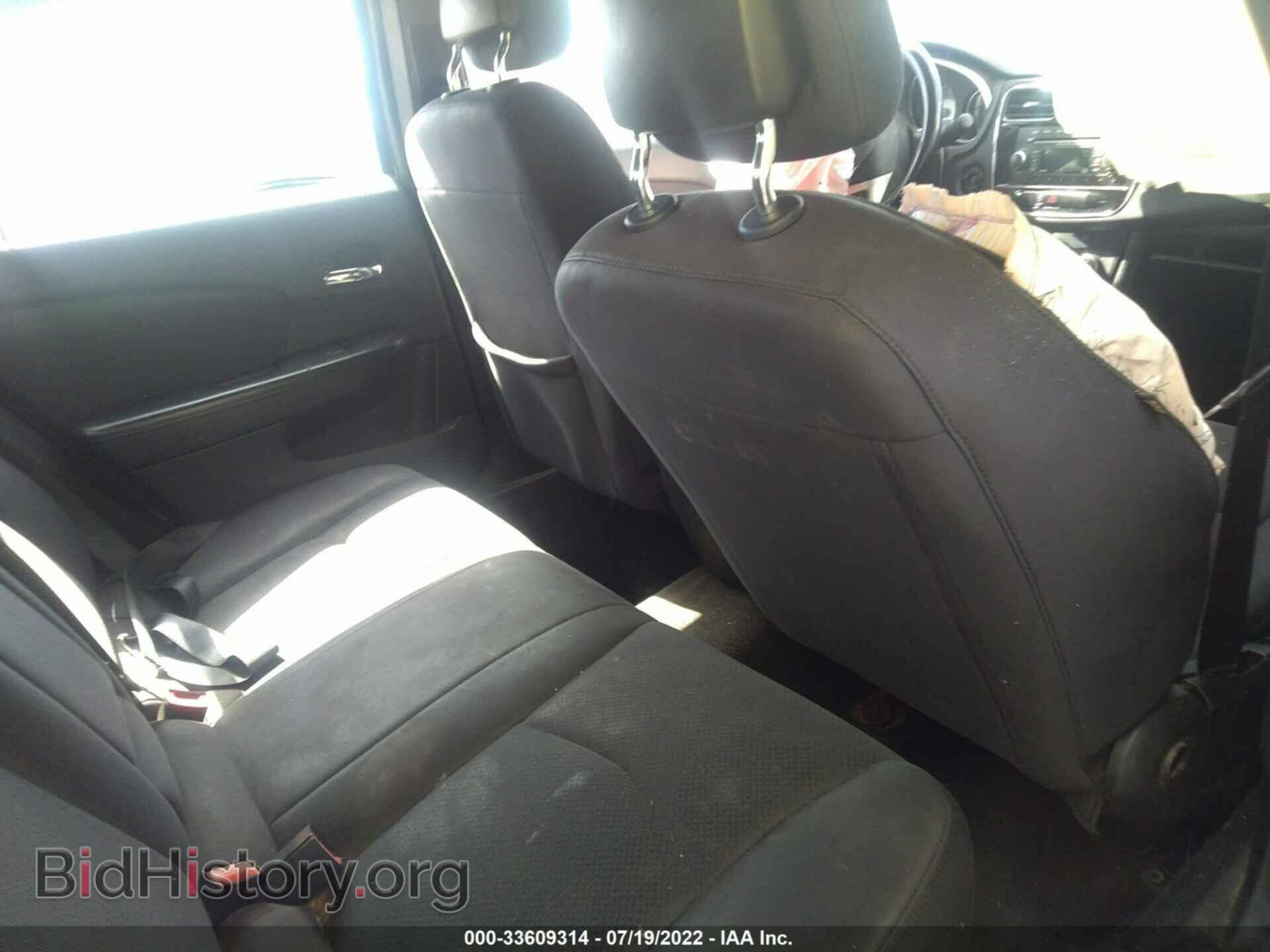 2013 CHRYSLER 200 - VIN: 1C3CCBBG0DN531917 - Photo 8