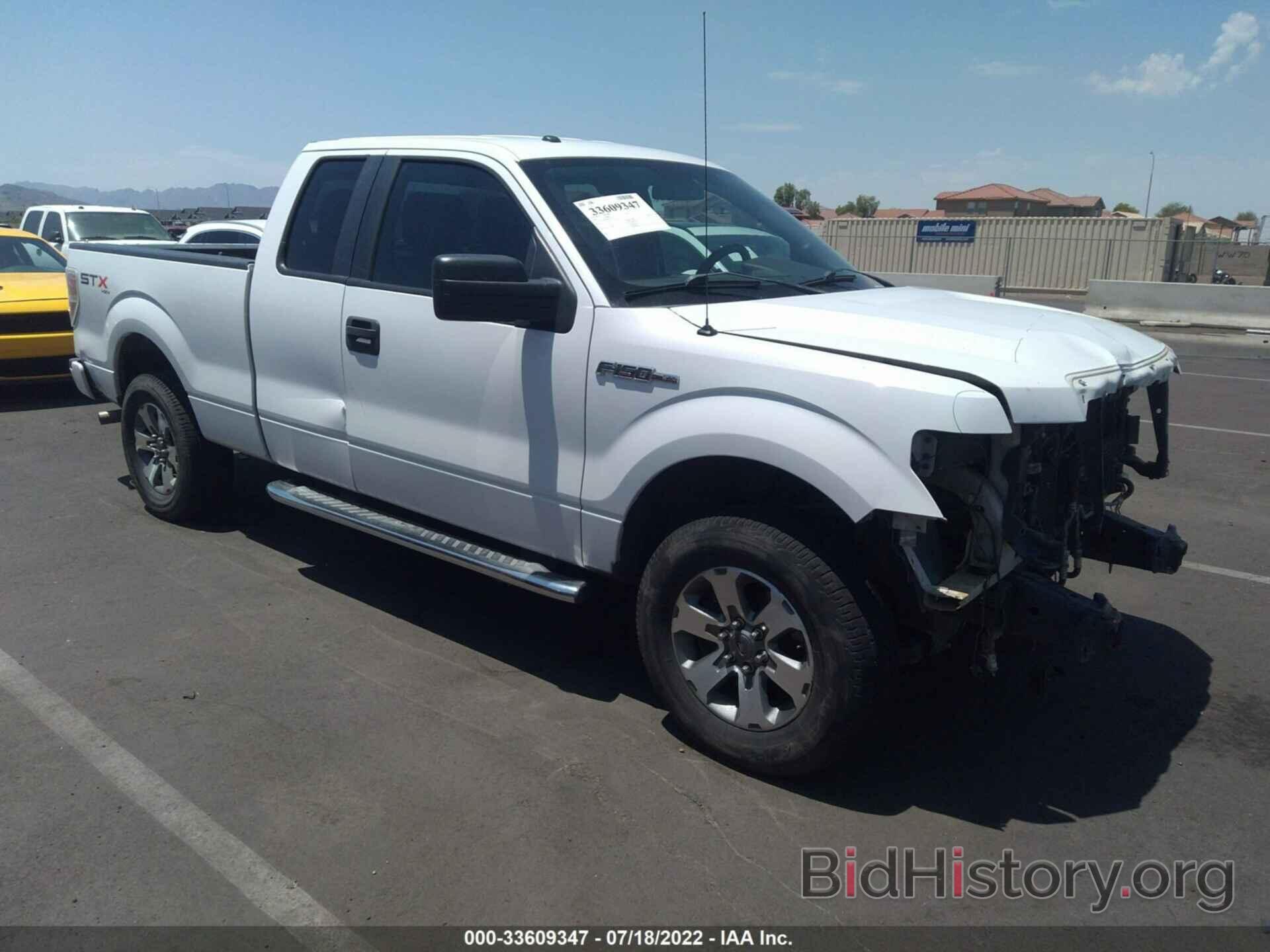 Photo 1FTFX1EF5DFC50331 - FORD F-150 2013