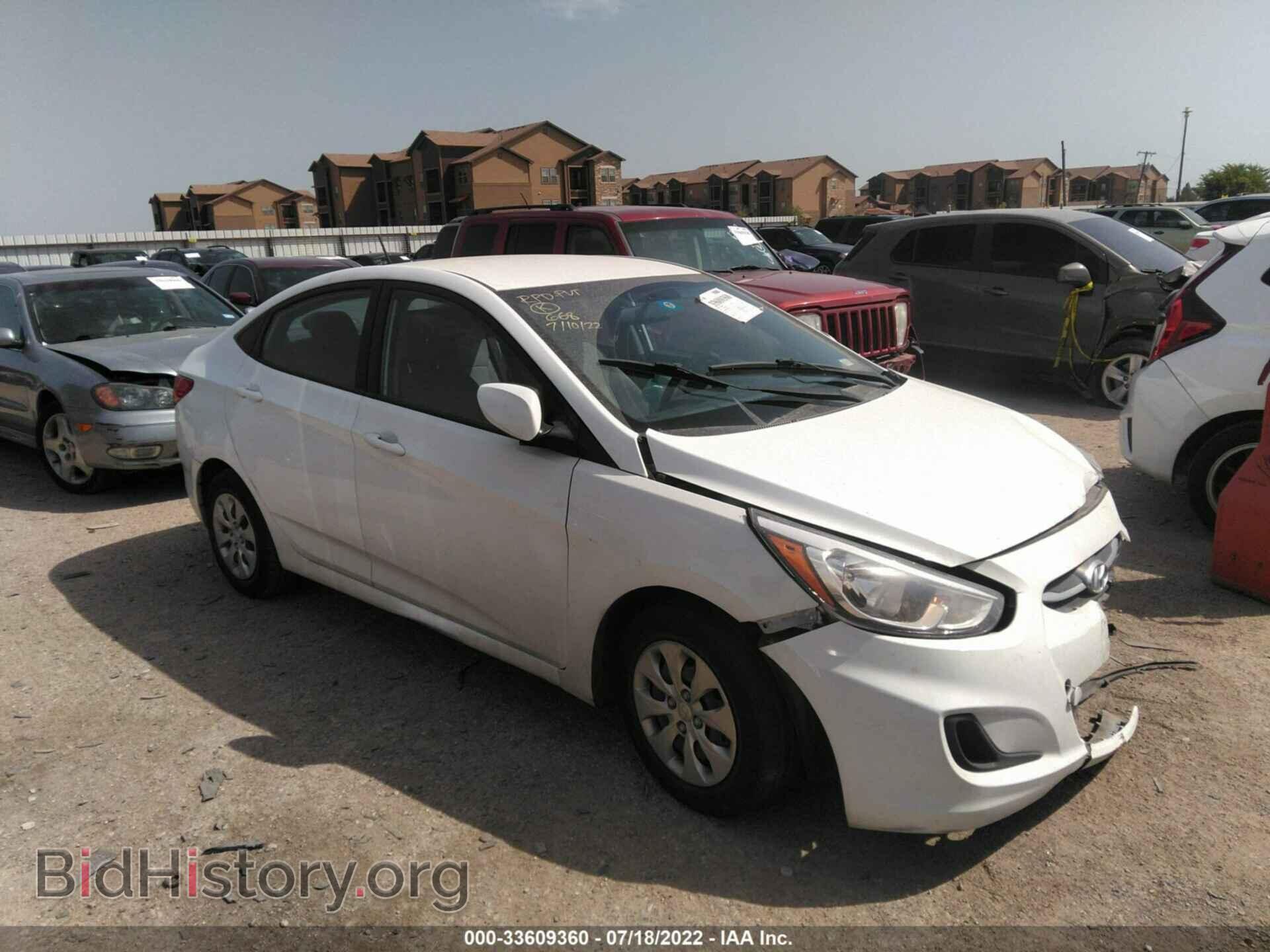 Фотография KMHCT4AE1FU921050 - HYUNDAI ACCENT 2015