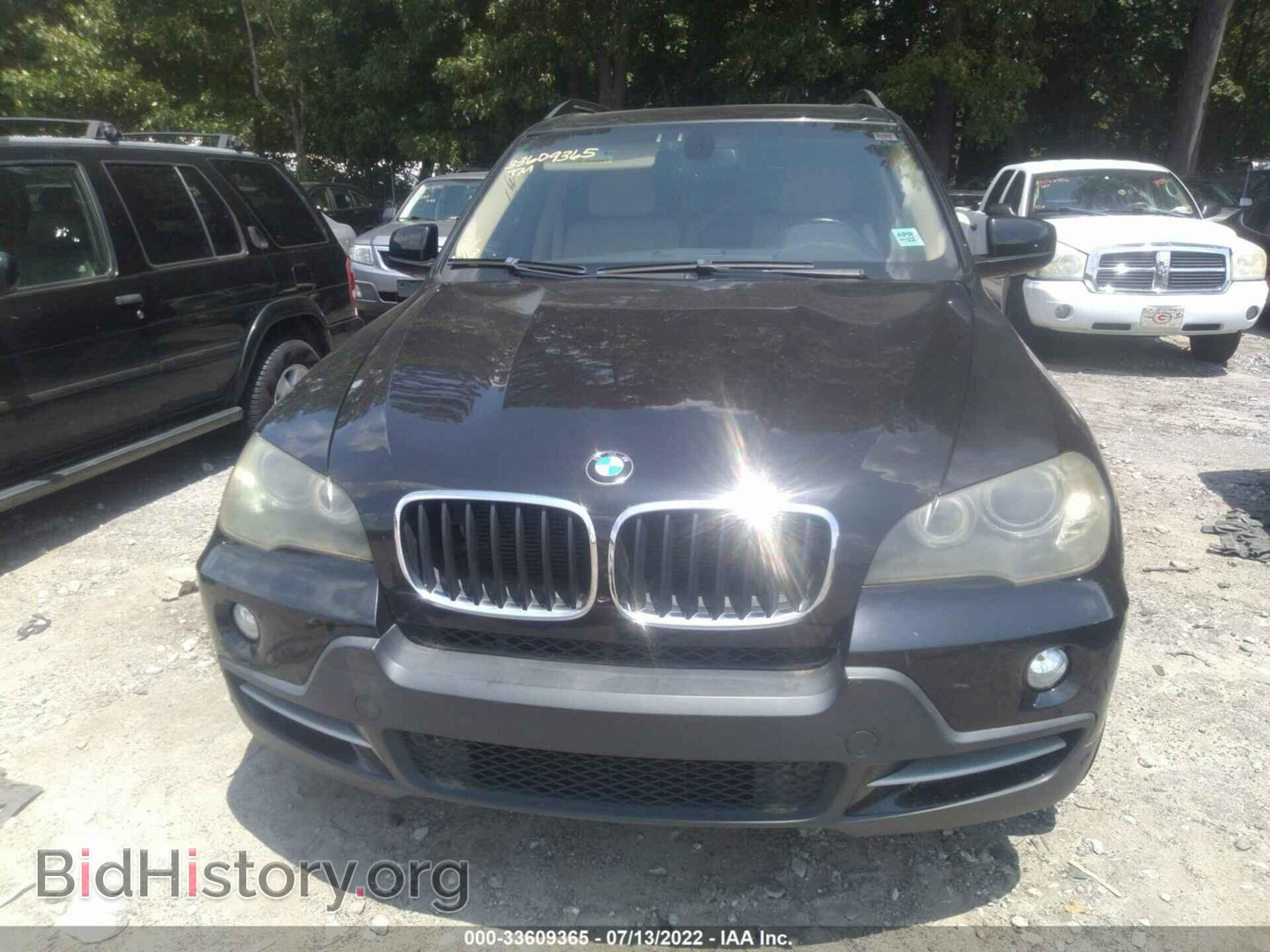 2008 BMW X5 - VIN: 5UXFE43568L032308 - Фото 6