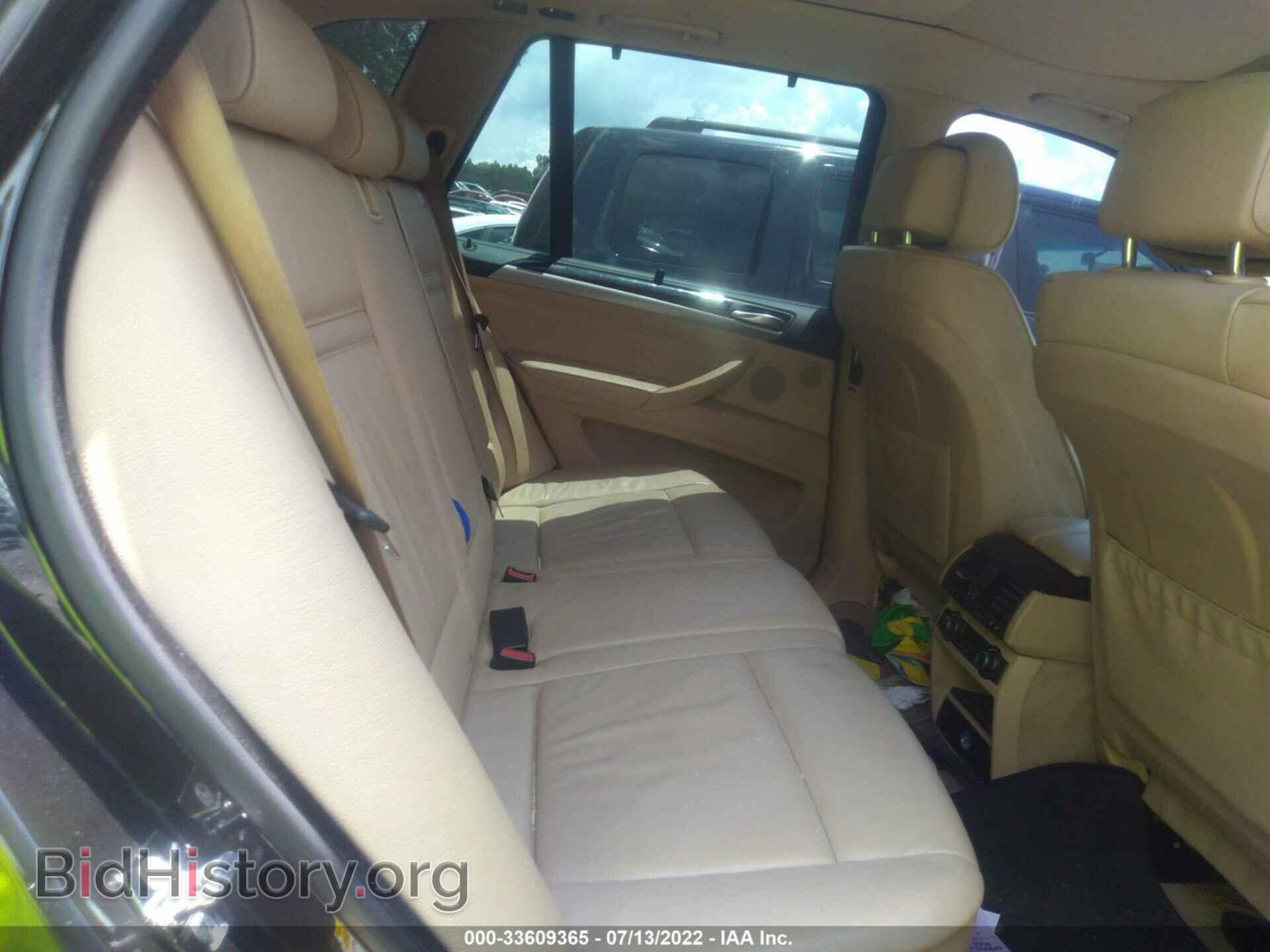 2008 BMW X5 - VIN: 5UXFE43568L032308 - Фото 8