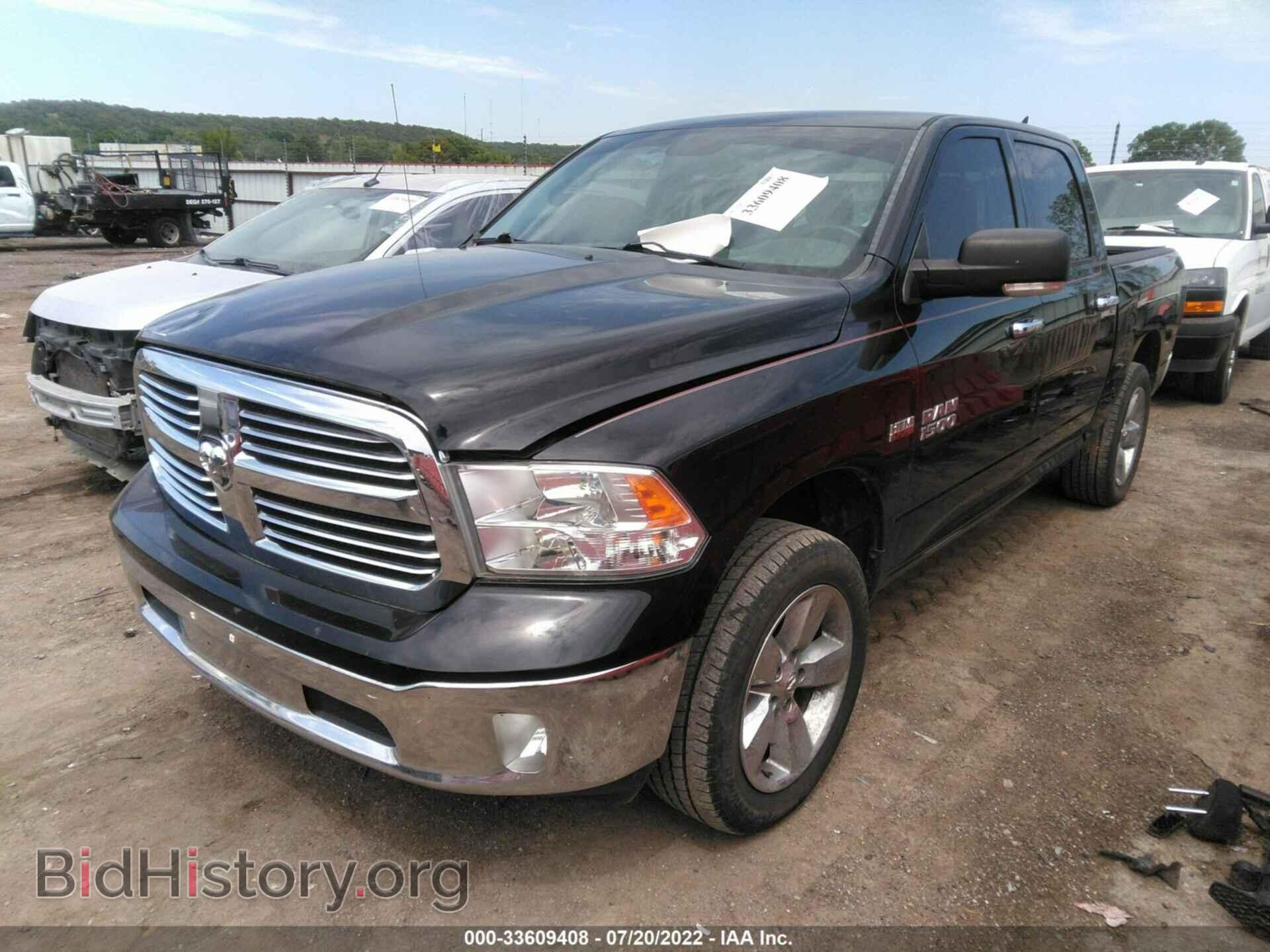 2014 RAM 1500 - VIN: 1C6RR6LT7ES258881 - Фото 2