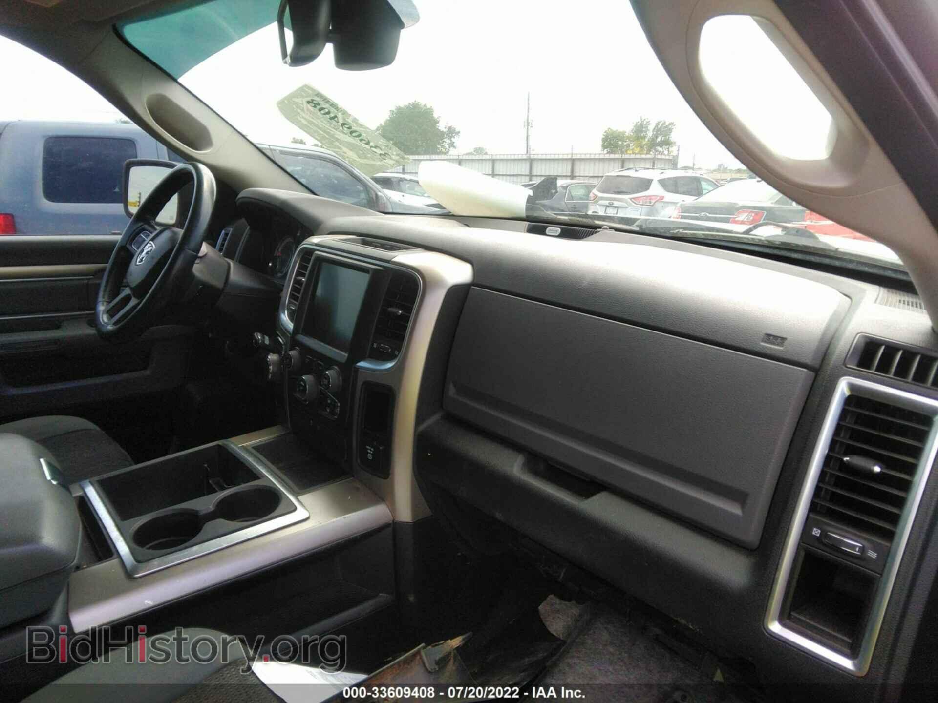 2014 RAM 1500 - VIN: 1C6RR6LT7ES258881 - Фото 5