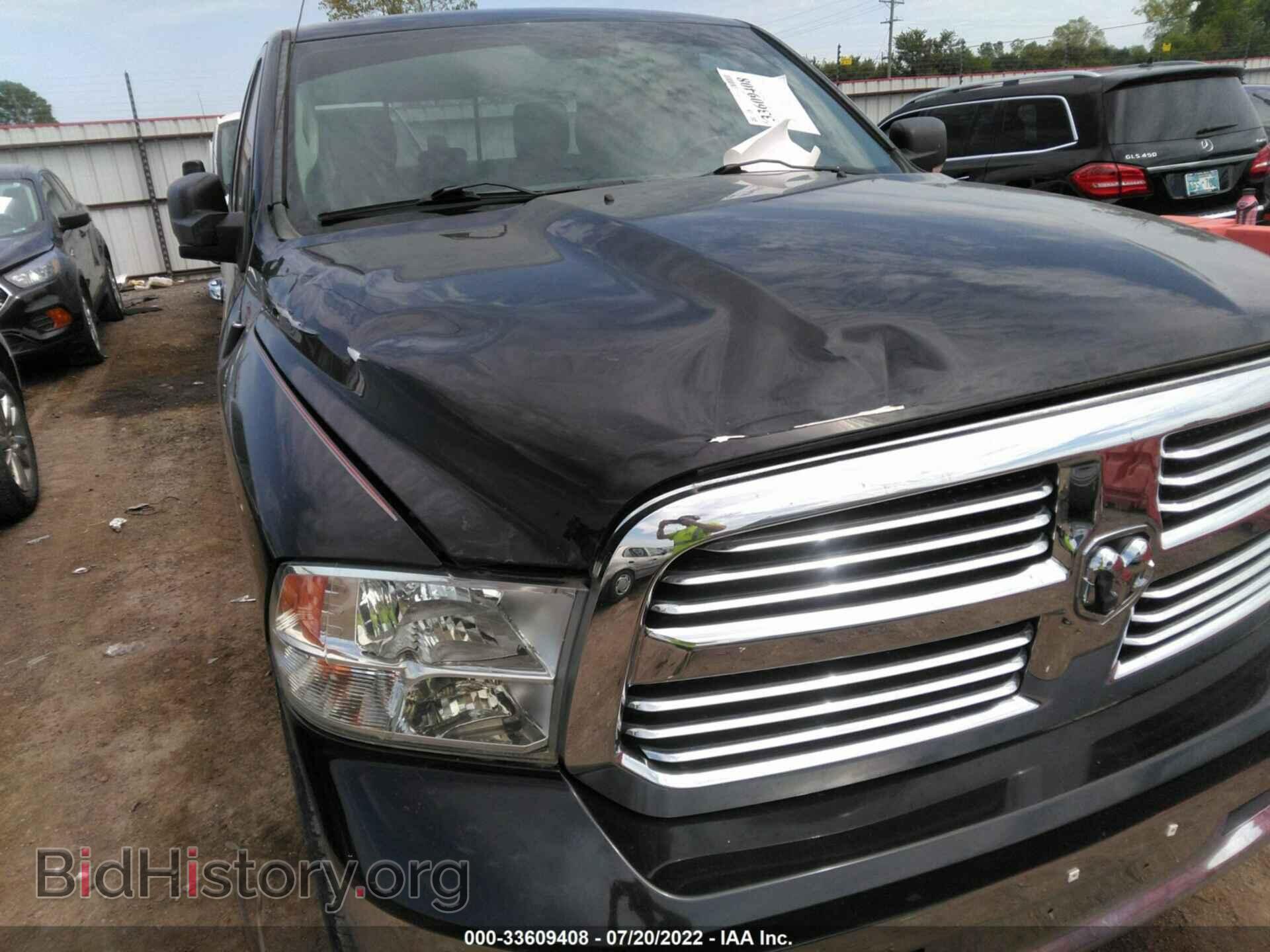 2014 RAM 1500 - VIN: 1C6RR6LT7ES258881 - Фото 6