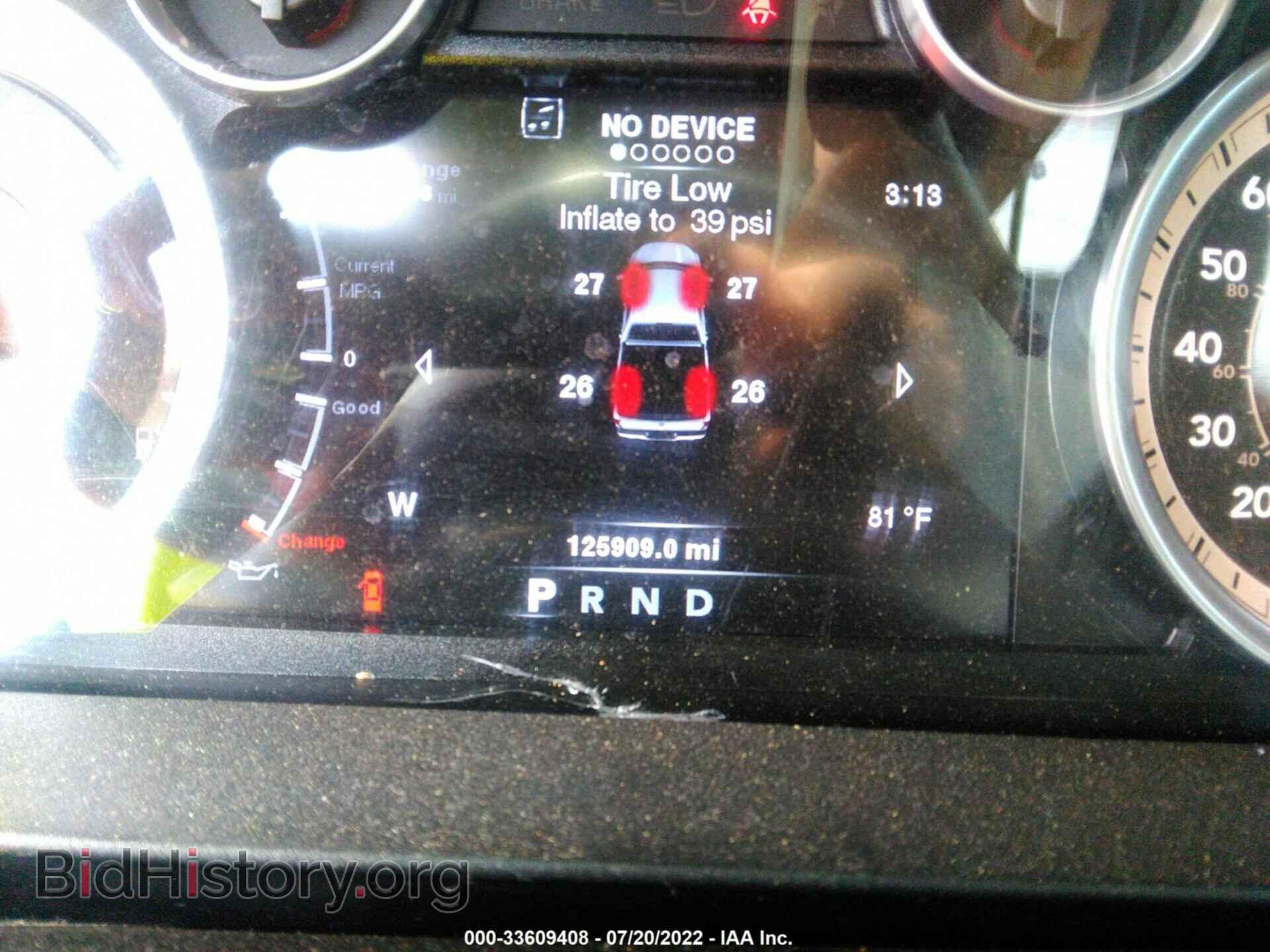 2014 RAM 1500 - VIN: 1C6RR6LT7ES258881 - Фото 7
