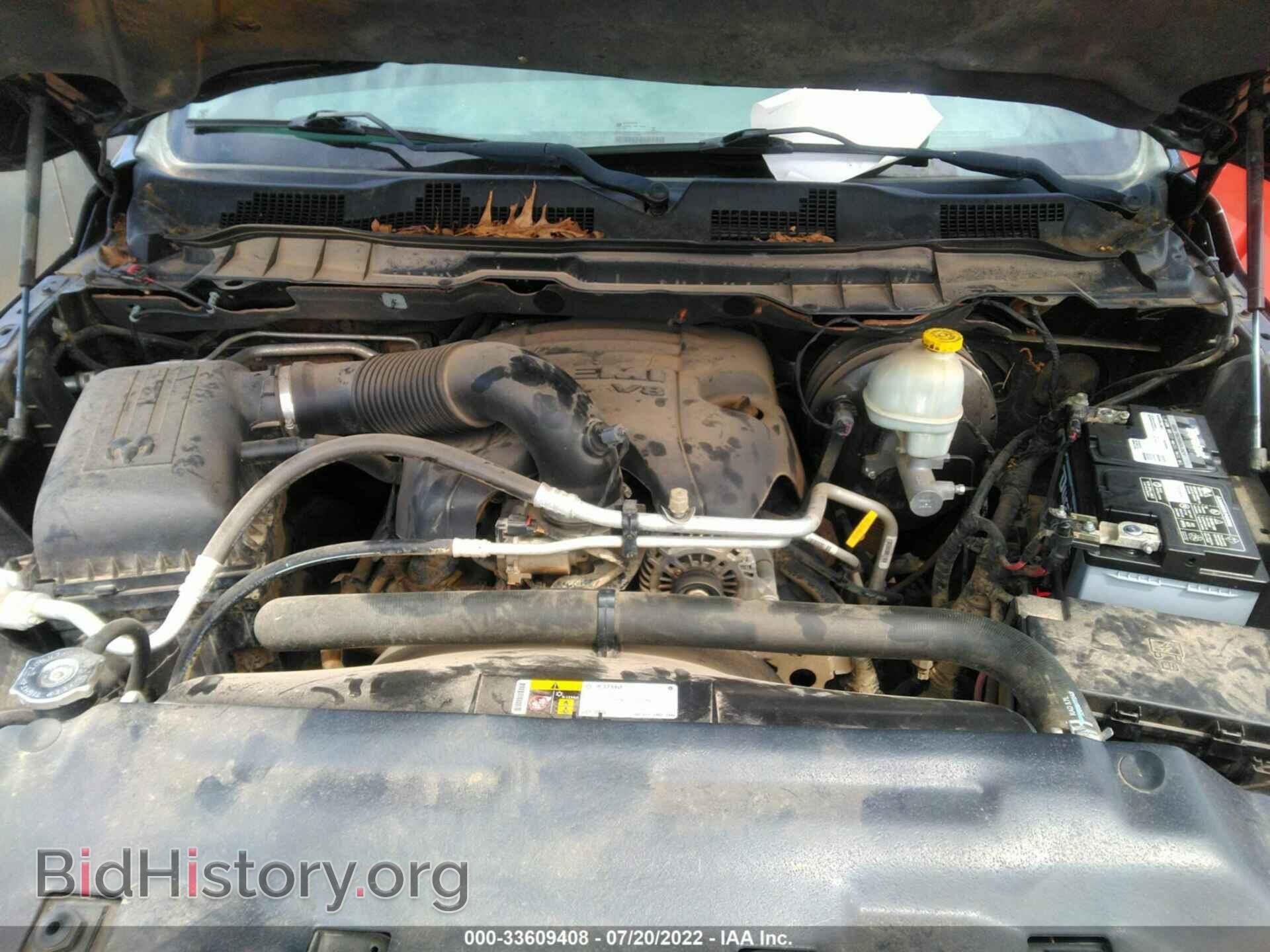 2014 RAM 1500 - VIN: 1C6RR6LT7ES258881 - Фото 10