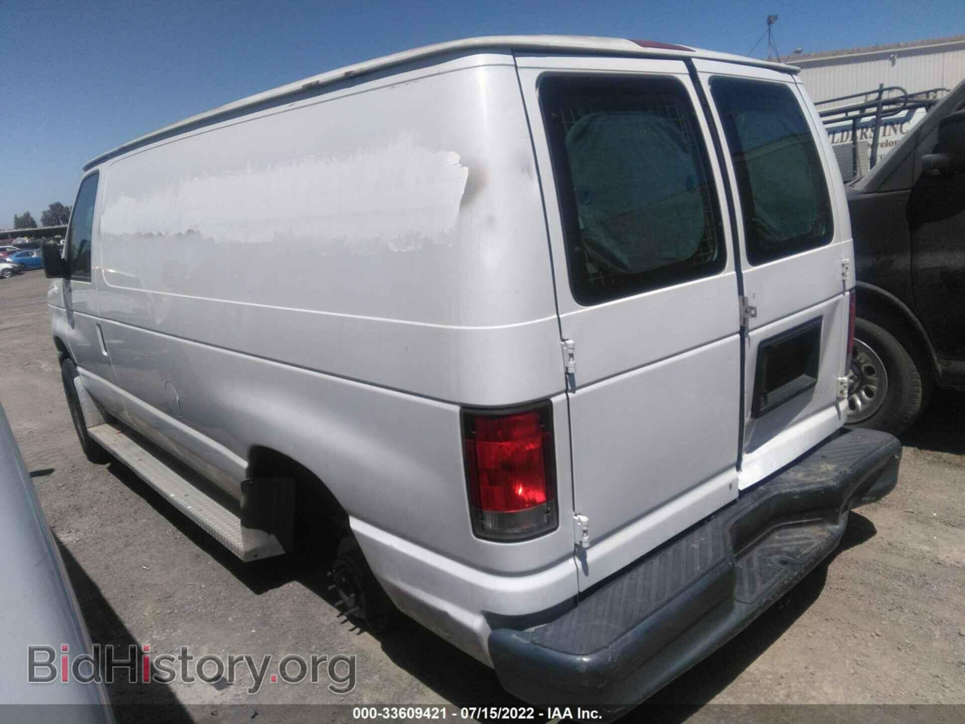 2013 FORD ECONOLINE CARGO VAN - VIN: 1FTNE2EL5DDB30179 - Фото 3