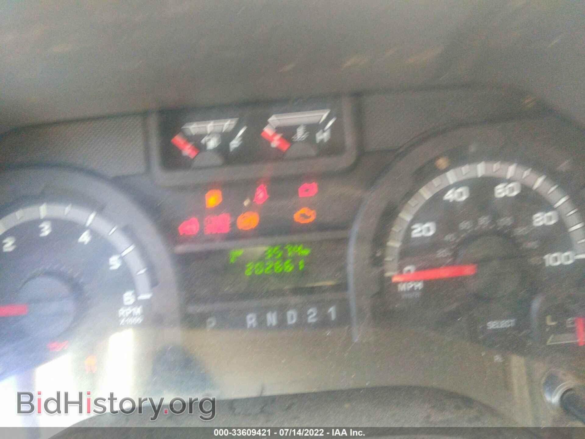 2013 FORD ECONOLINE CARGO VAN - VIN: 1FTNE2EL5DDB30179 - Фото 7