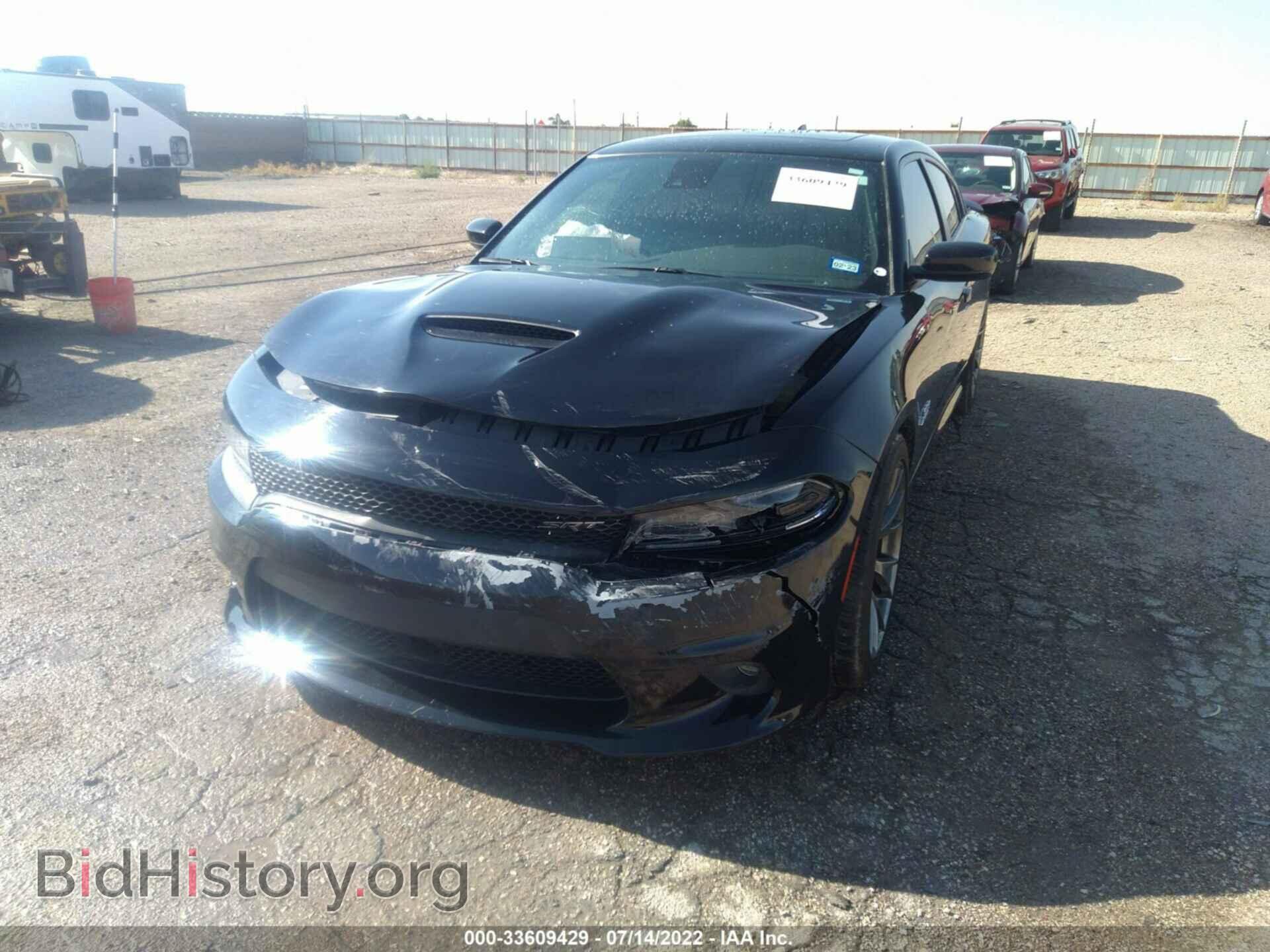 2017 DODGE CHARGER - VIN: 2C3CDXEJ1HH643979 - Фото 6