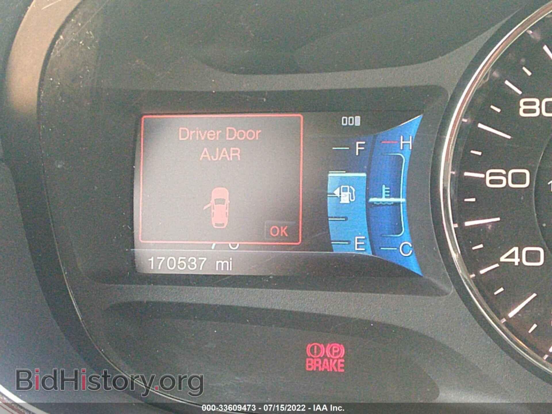 2012 FORD EDGE - VIN: 2FMDK3KC0CBA86543 - Фото 7