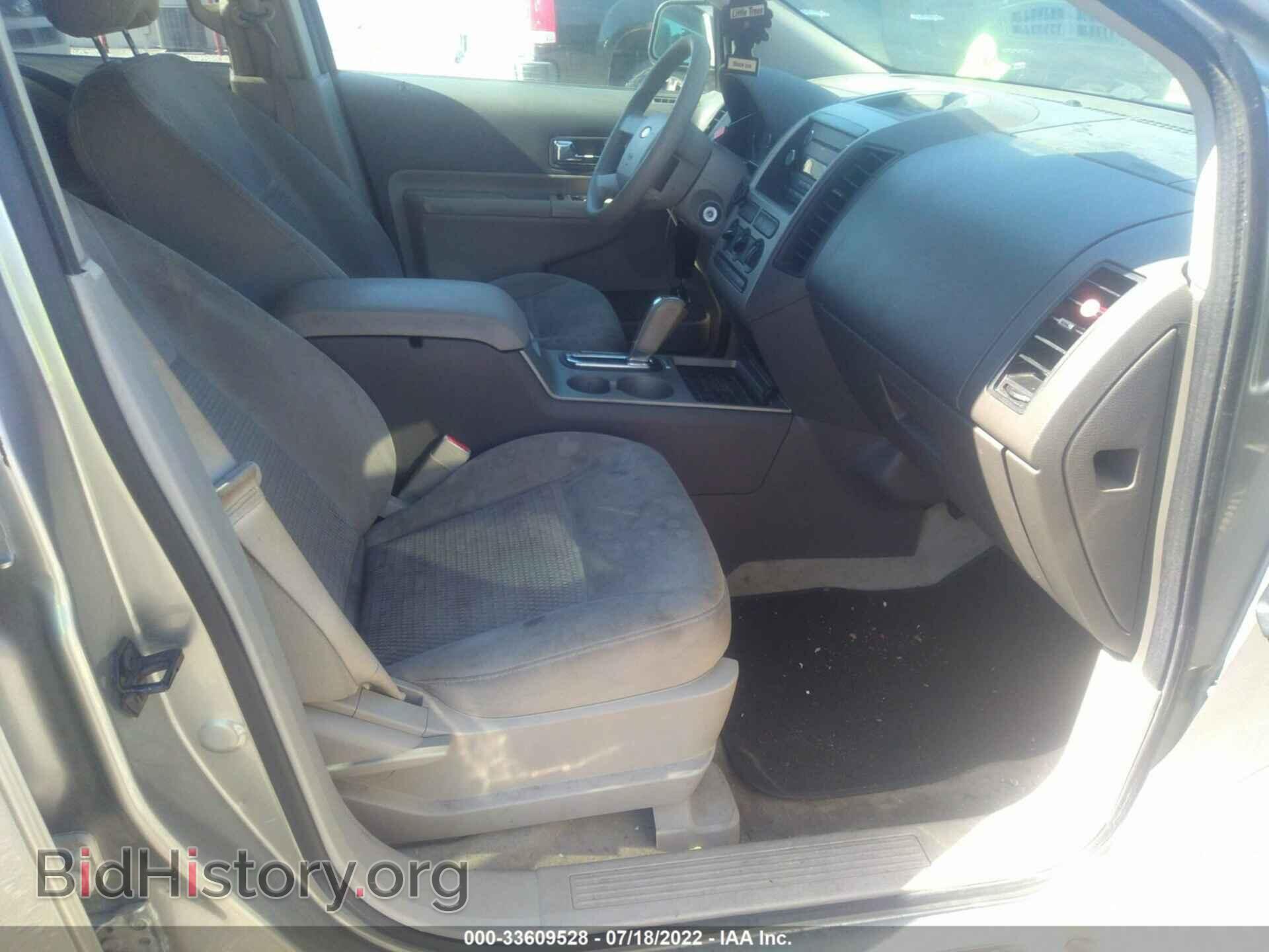 2008 FORD EDGE - VIN: 2FMDK36C08BB19428 - Photo 5