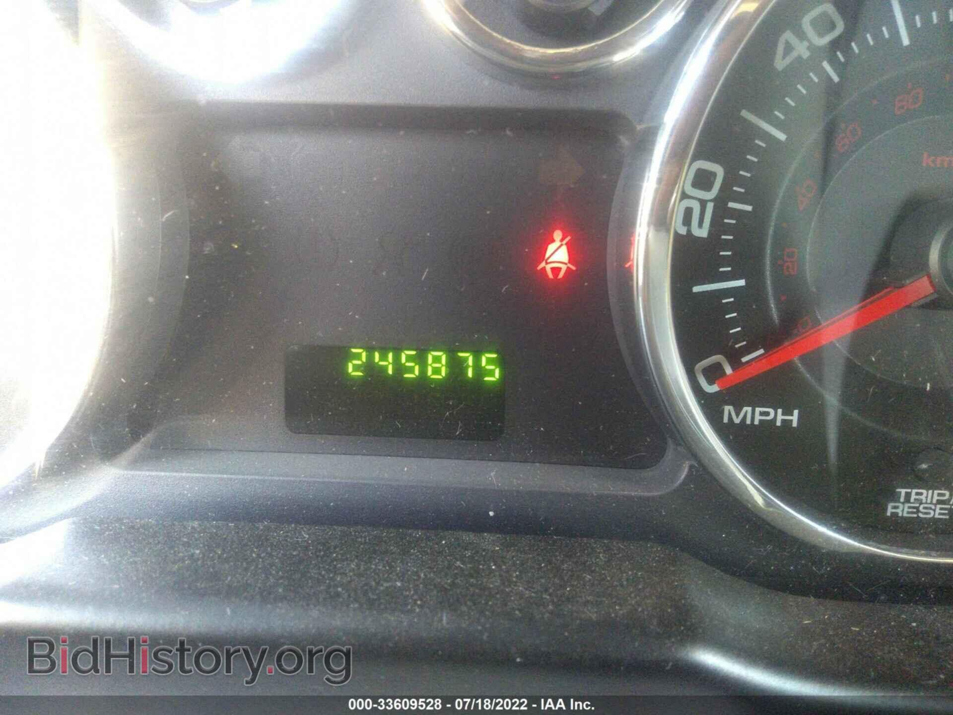 2008 FORD EDGE - VIN: 2FMDK36C08BB19428 - Photo 7