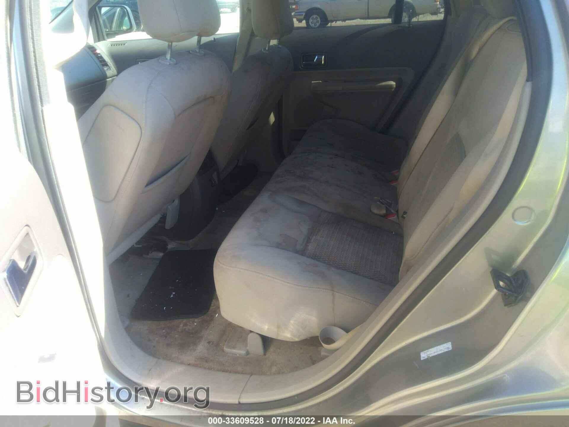 2008 FORD EDGE - VIN: 2FMDK36C08BB19428 - Photo 8