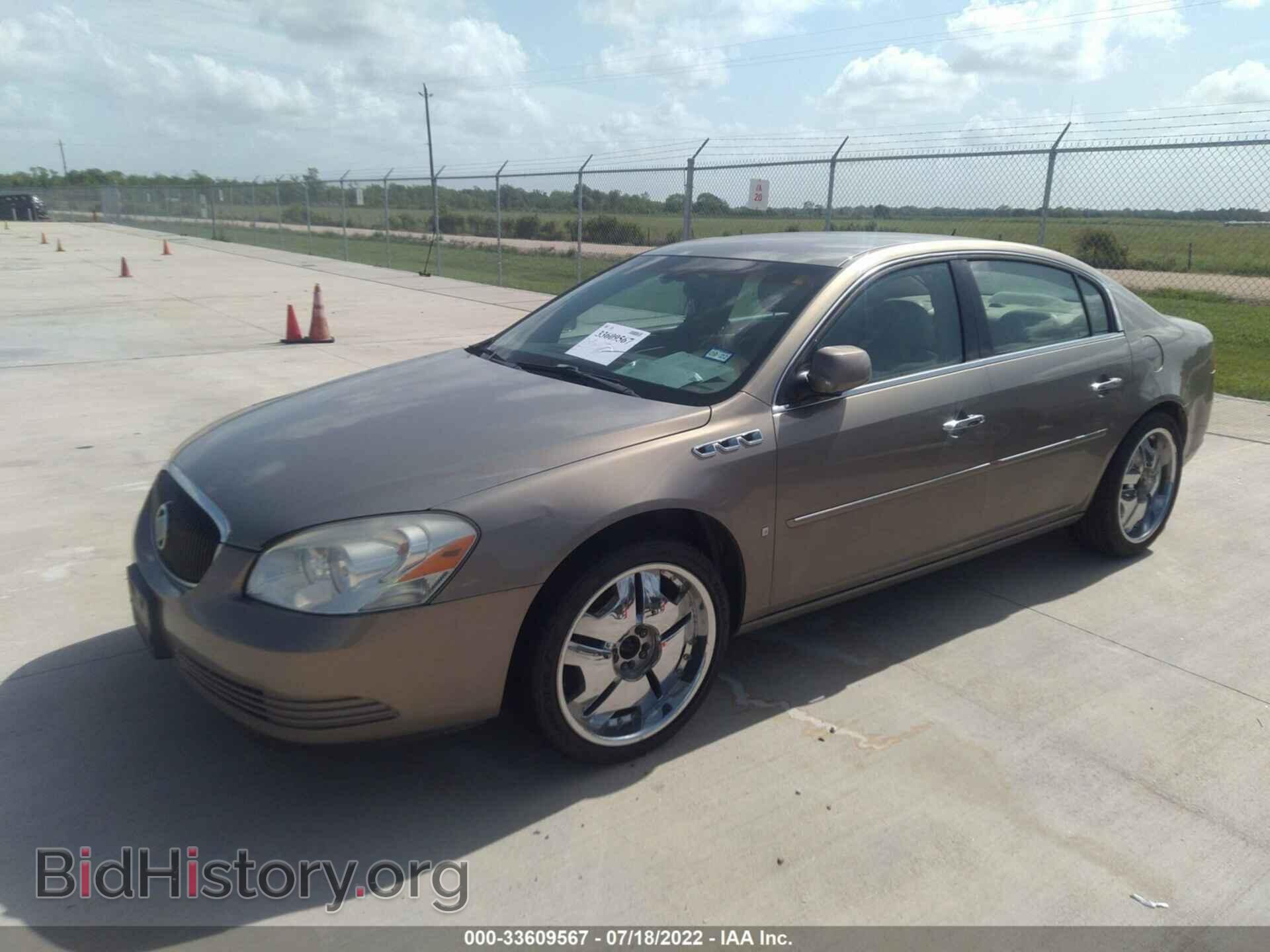 2006 BUICK LUCERNE - VIN: 1G4HD57206U165314 - Фото 2