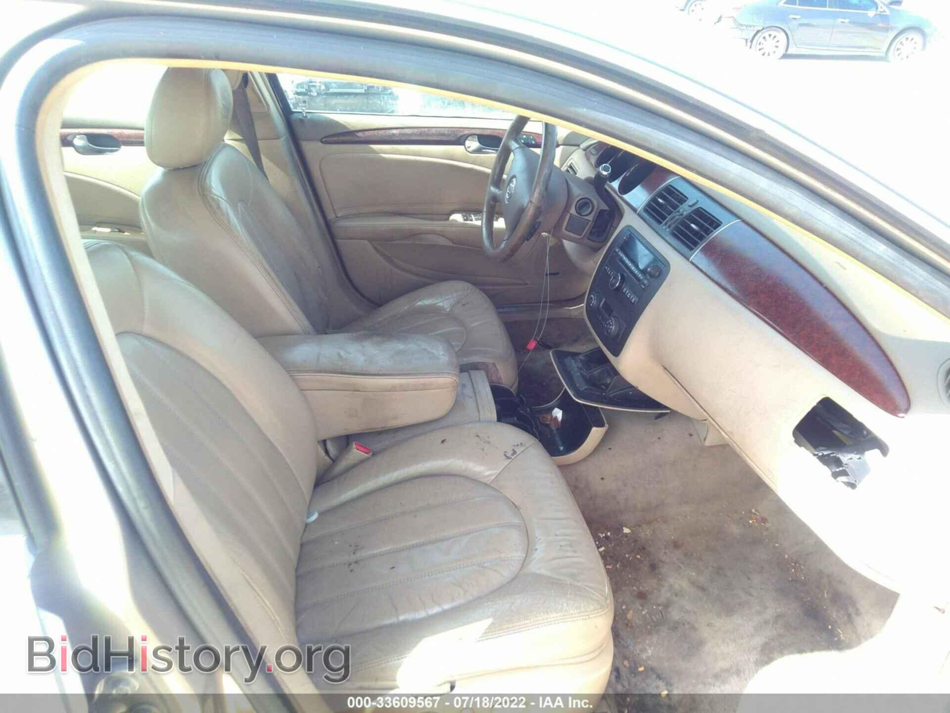 2006 BUICK LUCERNE - VIN: 1G4HD57206U165314 - Фото 5