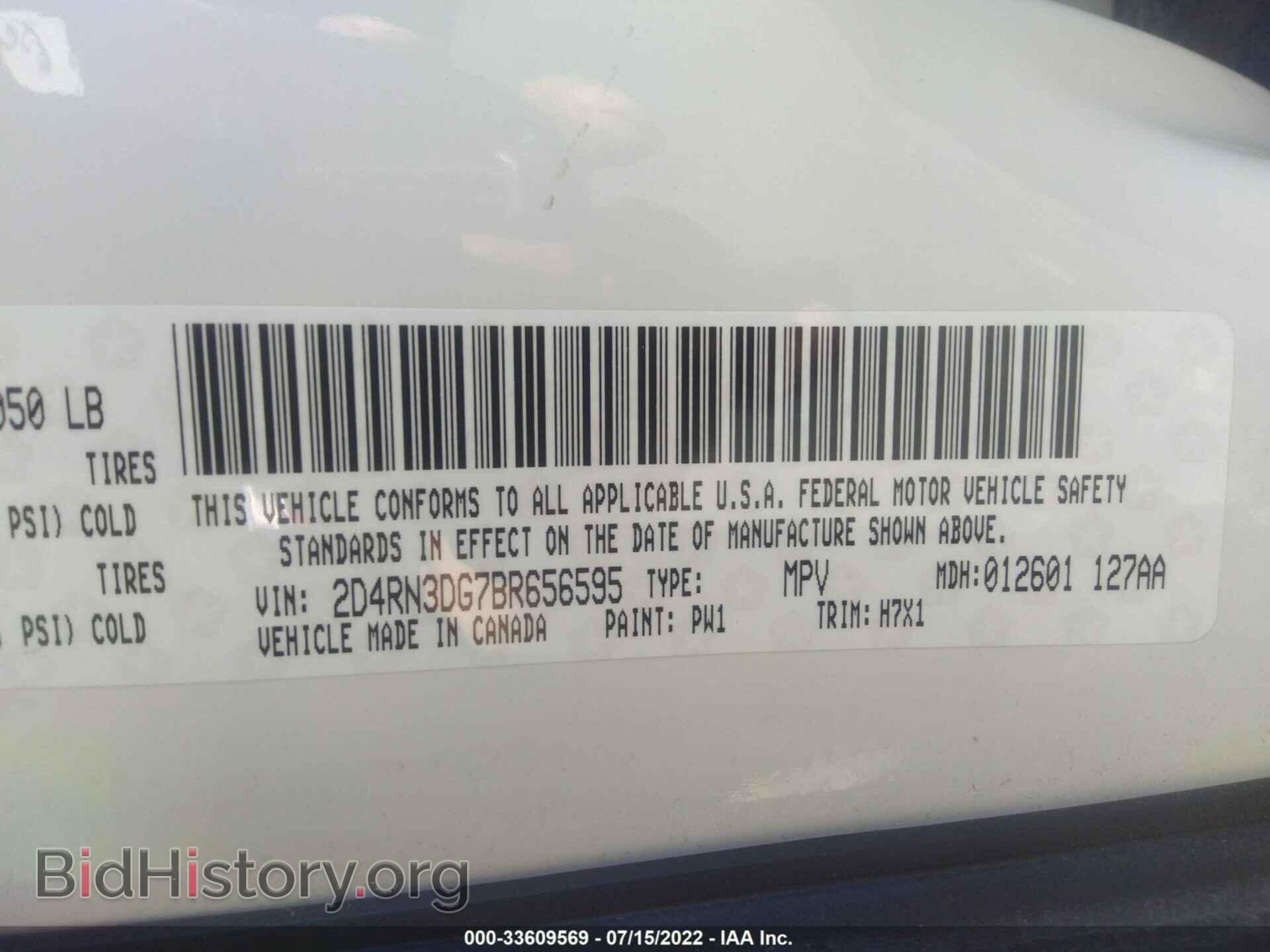 2011 DODGE GRAND CARAVAN - VIN: 2D4RN3DG7BR656595 - Фото 9