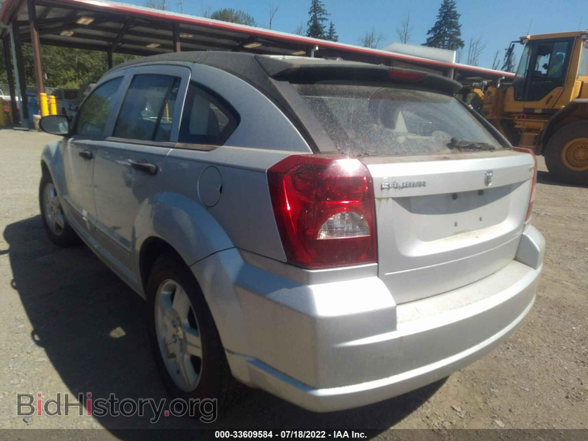 2008 DODGE CALIBER - VIN: 1B3HB48B88D621230 - Фото 3