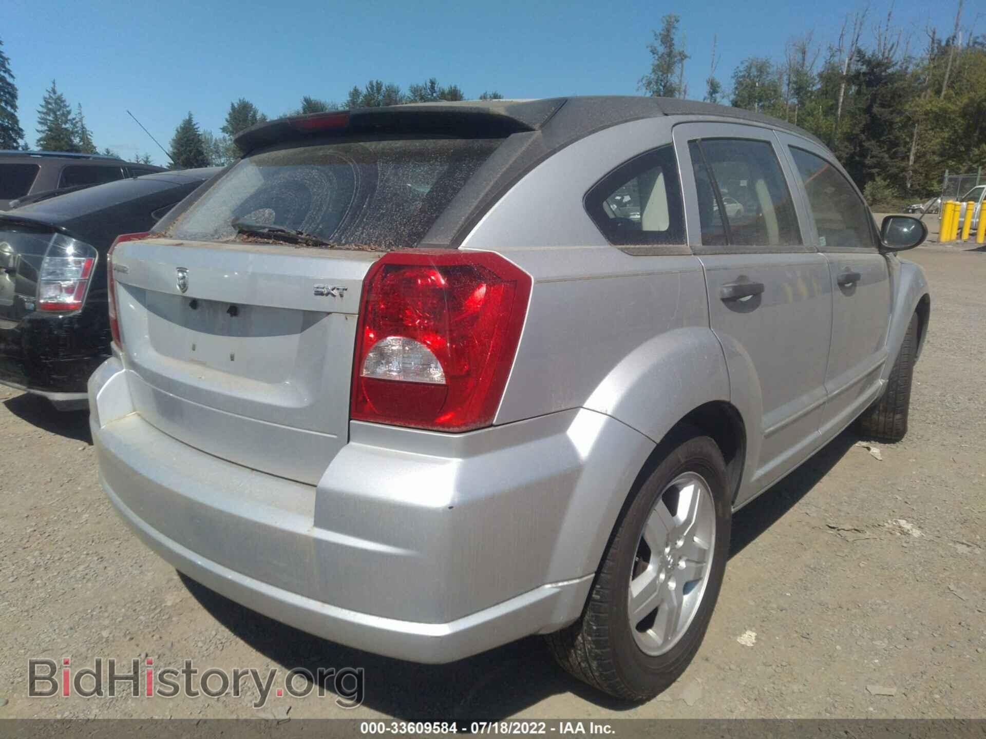 2008 DODGE CALIBER - VIN: 1B3HB48B88D621230 - Фото 4