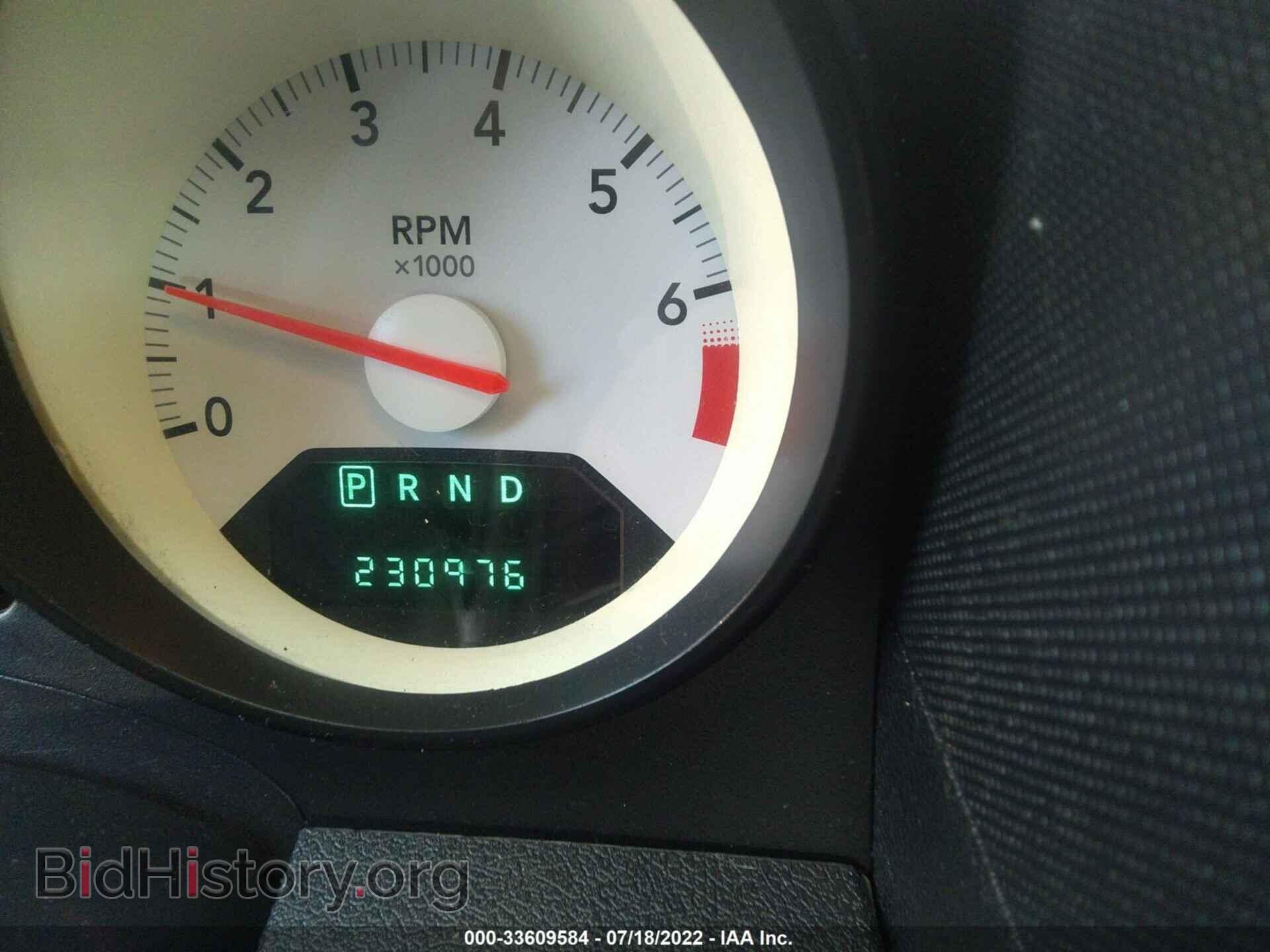 2008 DODGE CALIBER - VIN: 1B3HB48B88D621230 - Фото 7