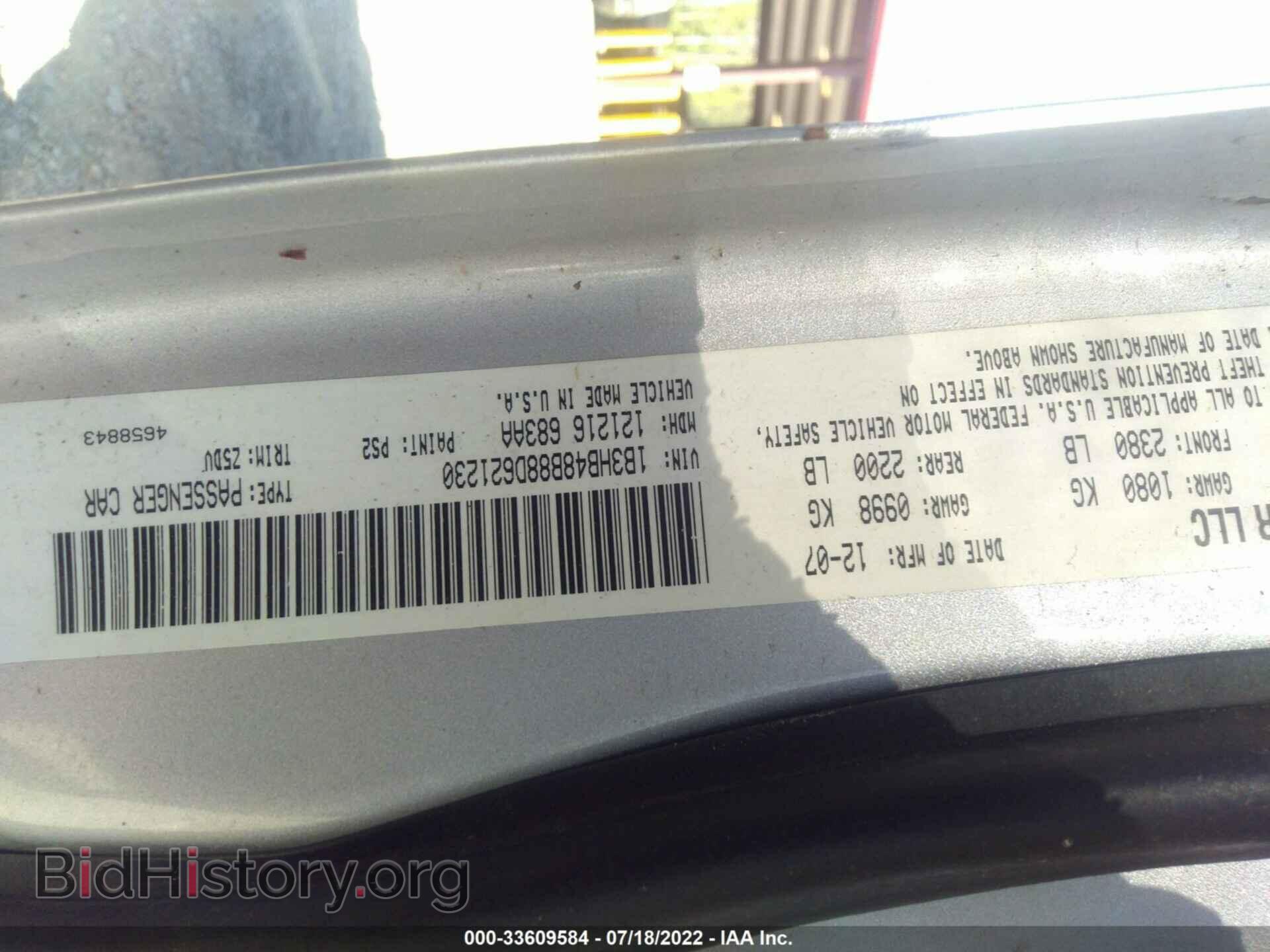 2008 DODGE CALIBER - VIN: 1B3HB48B88D621230 - Фото 9
