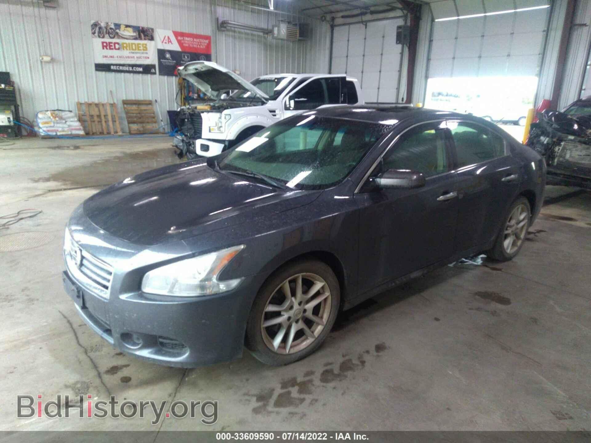 2013 NISSAN MAXIMA - VIN: 1N4AA5AP1DC836100 - Фото 2