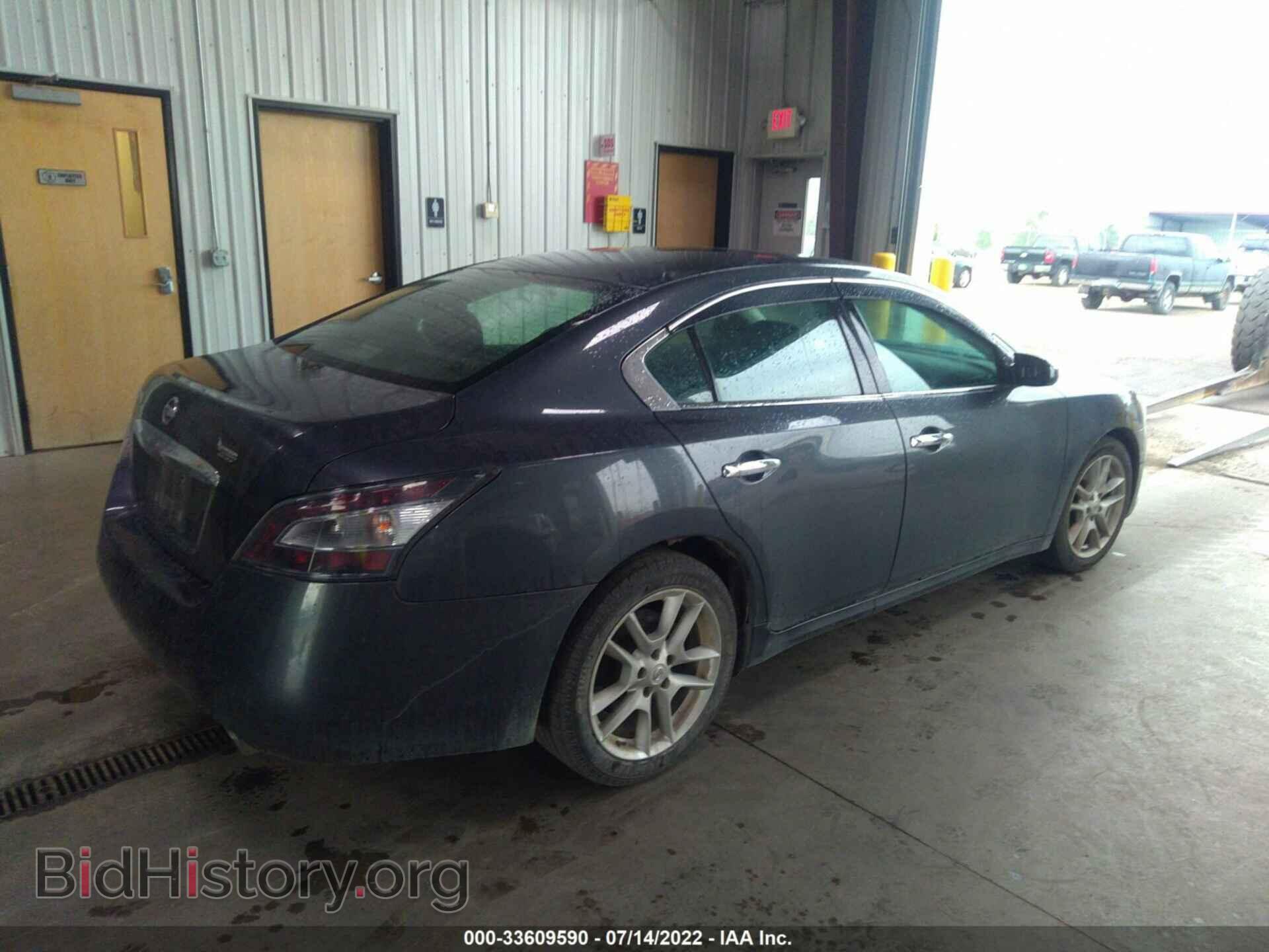 2013 NISSAN MAXIMA - VIN: 1N4AA5AP1DC836100 - Фото 4