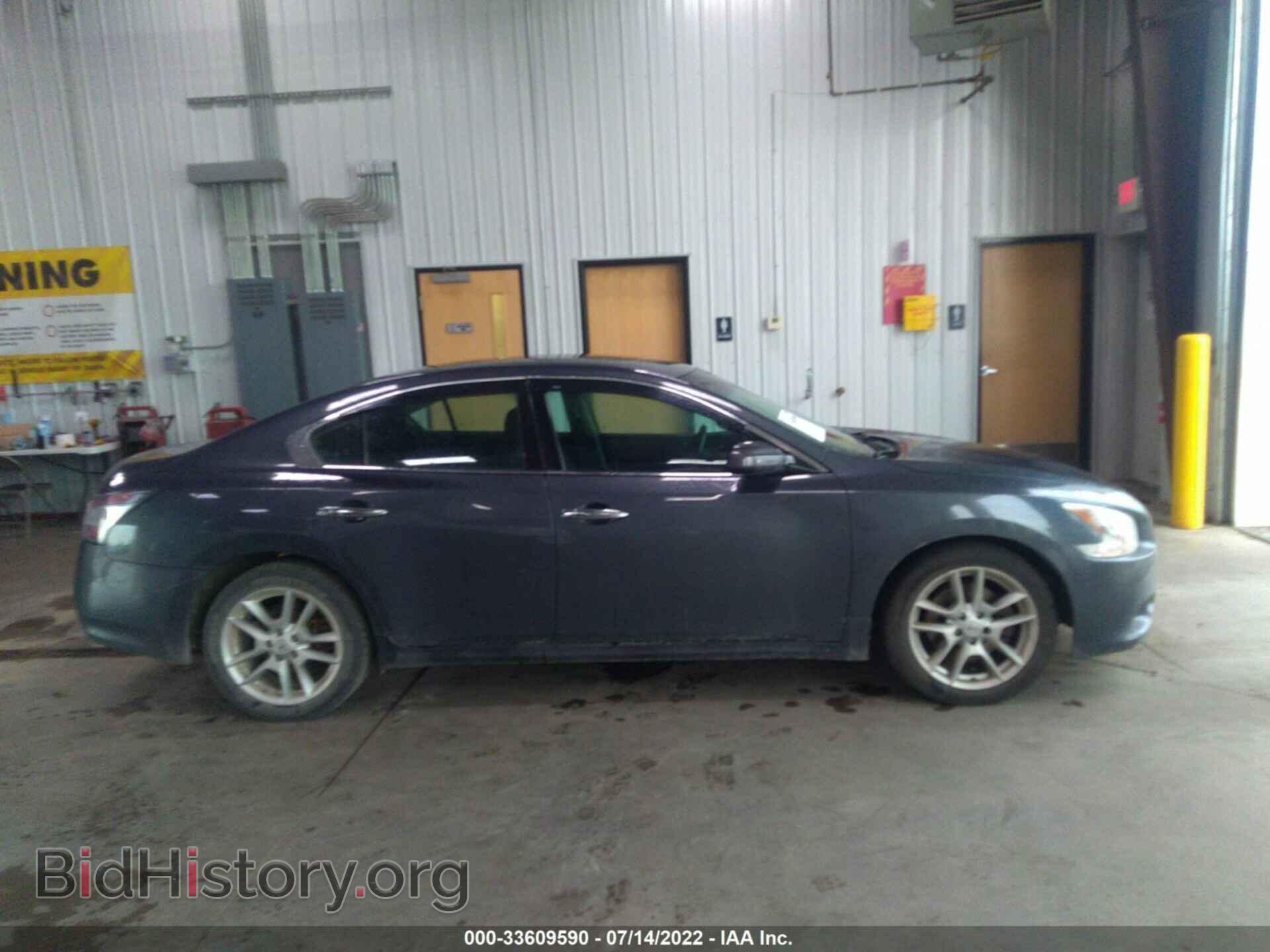2013 NISSAN MAXIMA - VIN: 1N4AA5AP1DC836100 - Фото 6