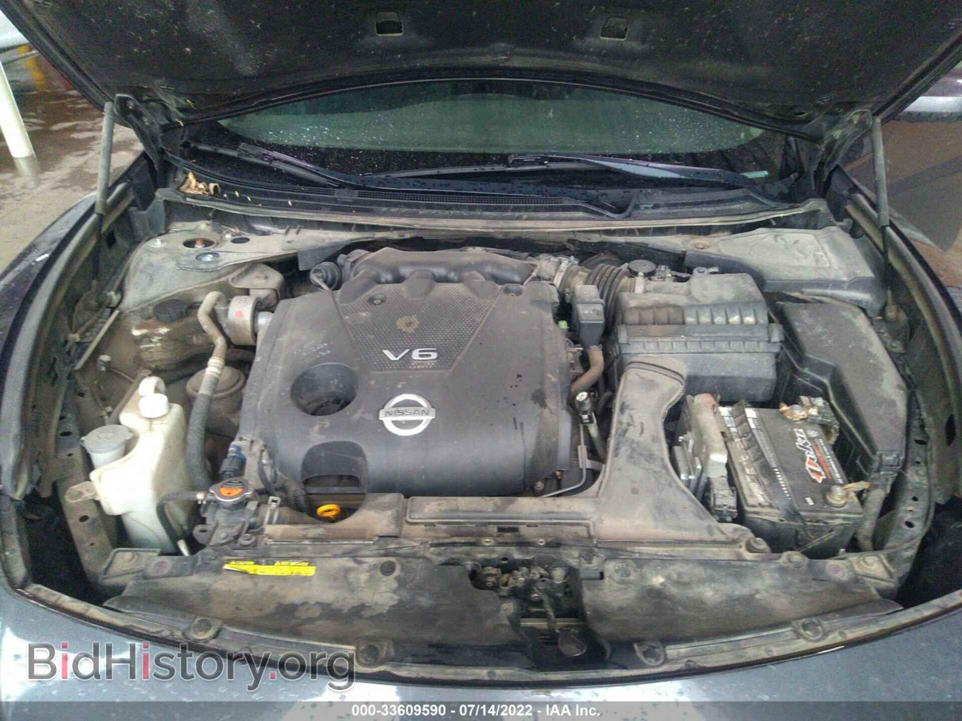 2013 NISSAN MAXIMA - VIN: 1N4AA5AP1DC836100 - Фото 10