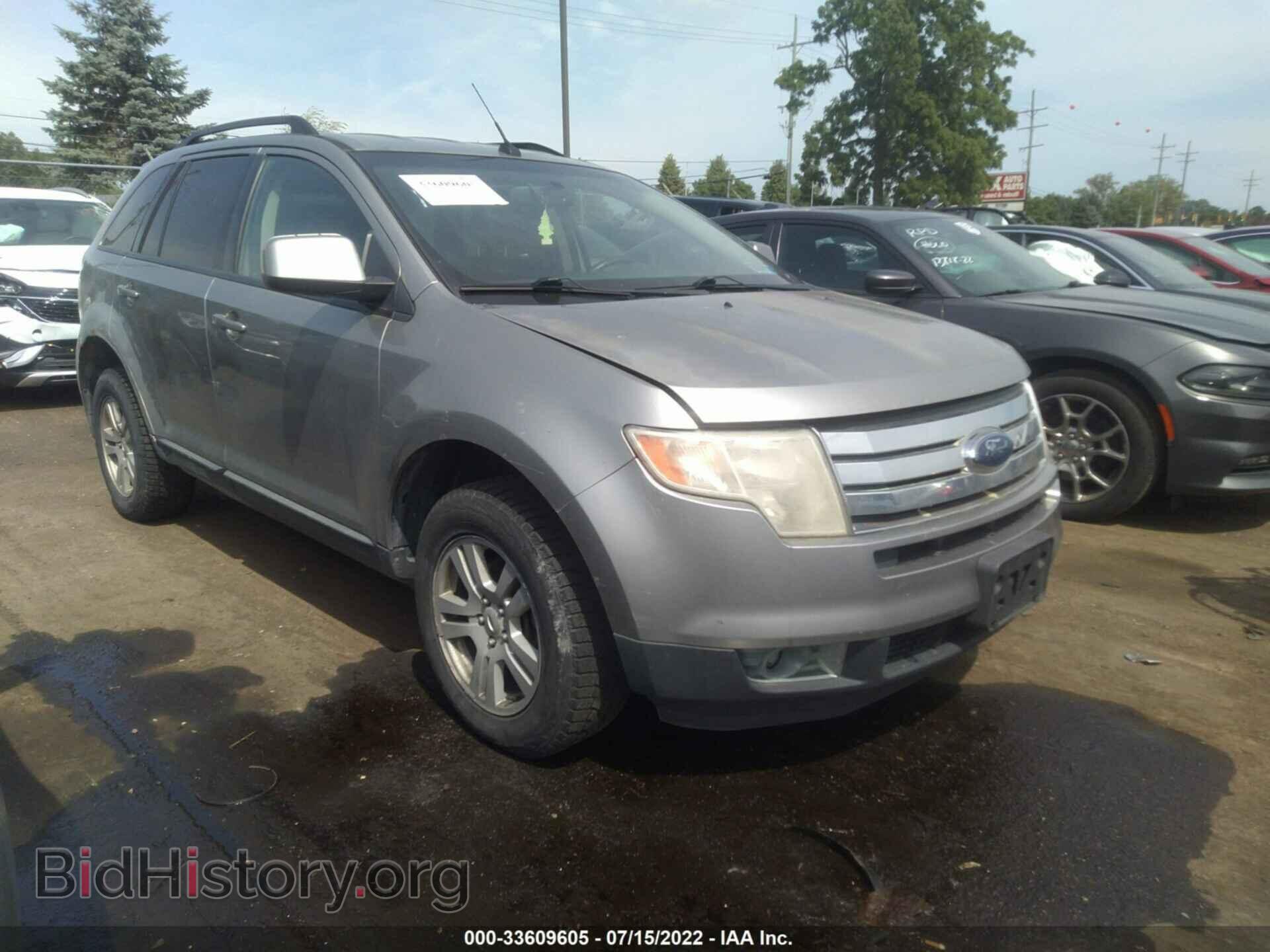 Photo 2FMDK48C18BA68282 - FORD EDGE 2008