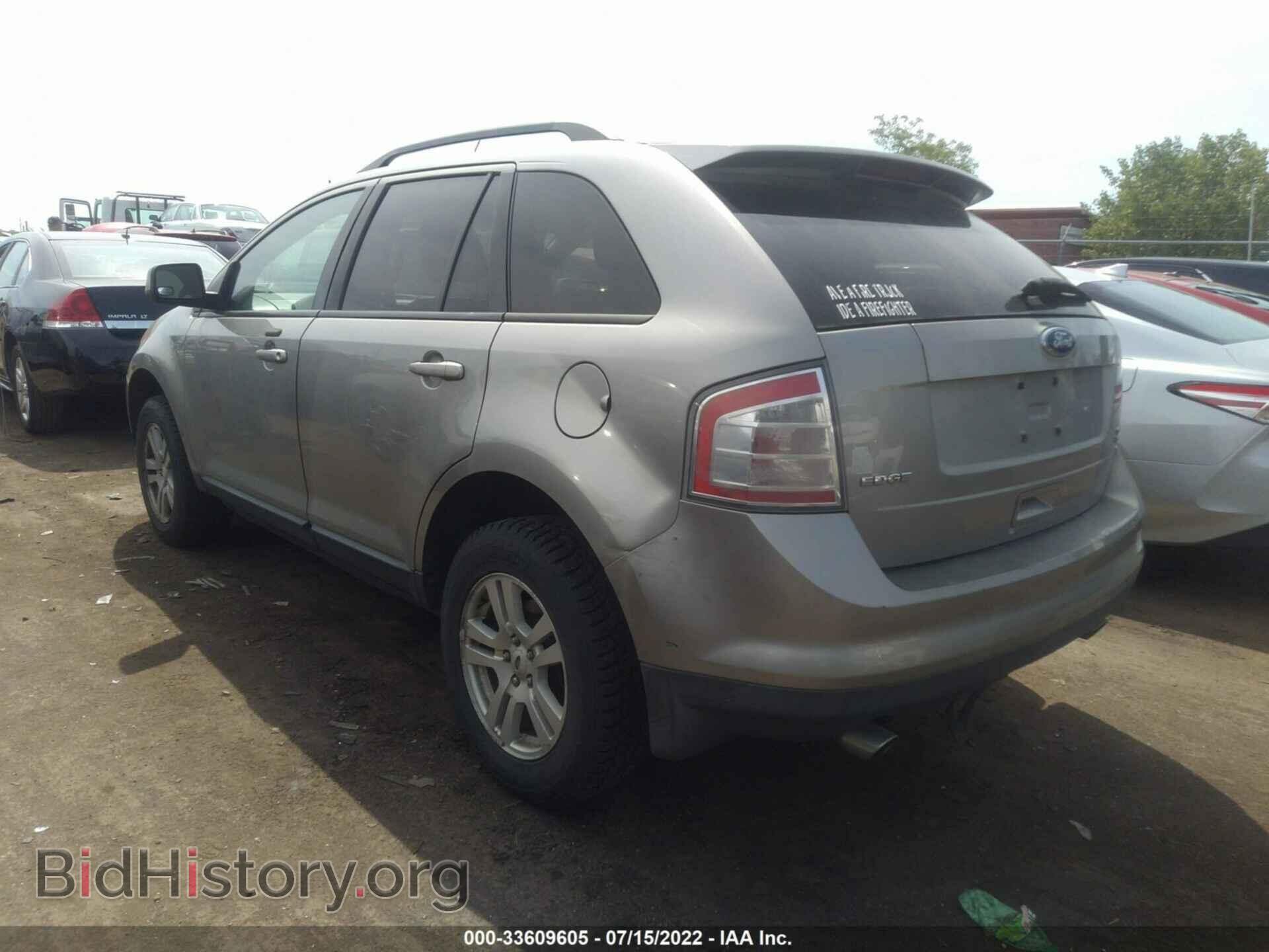2008 FORD EDGE - VIN: 2FMDK48C18BA68282 - Photo 3