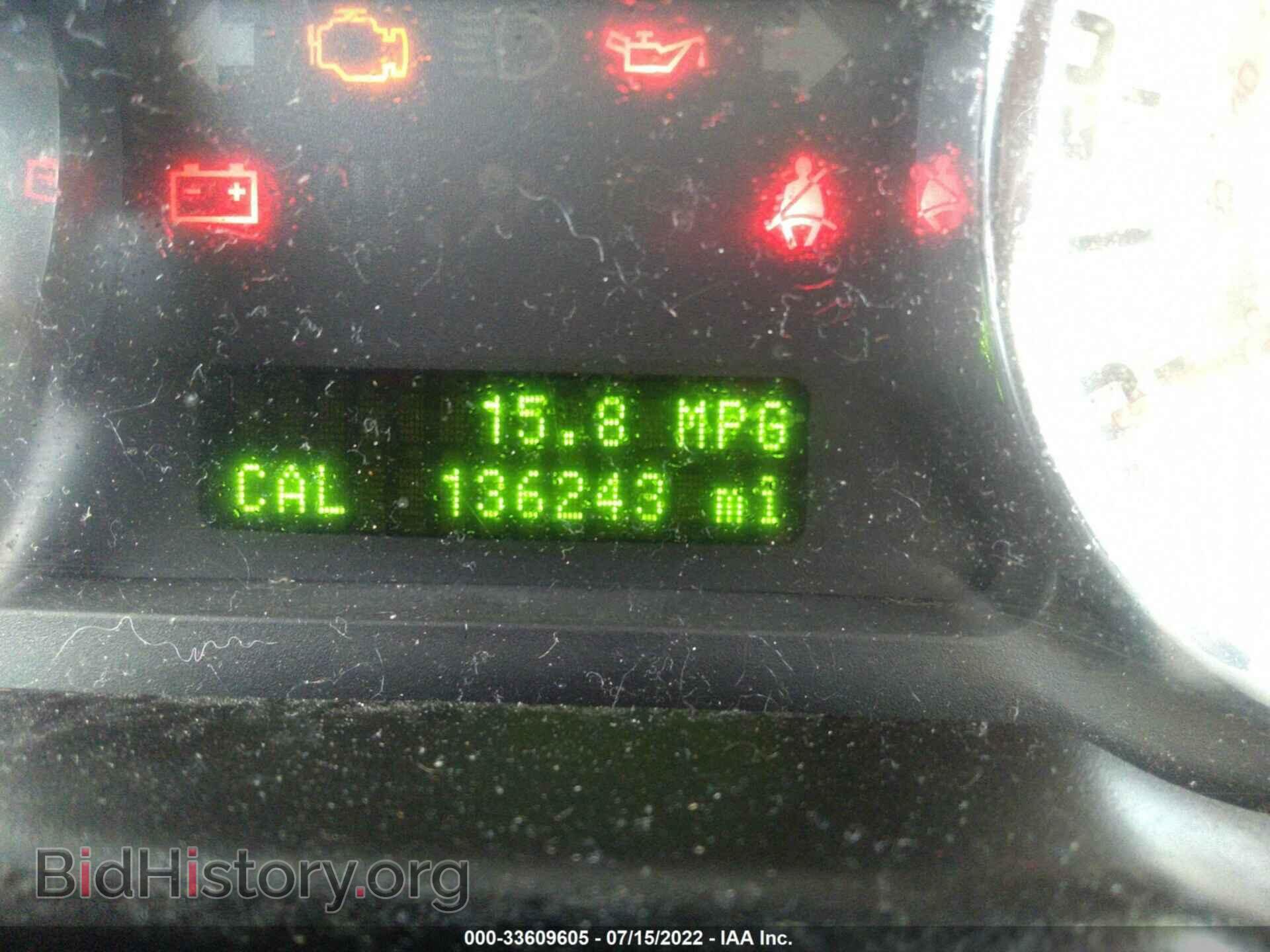 2008 FORD EDGE - VIN: 2FMDK48C18BA68282 - Photo 7