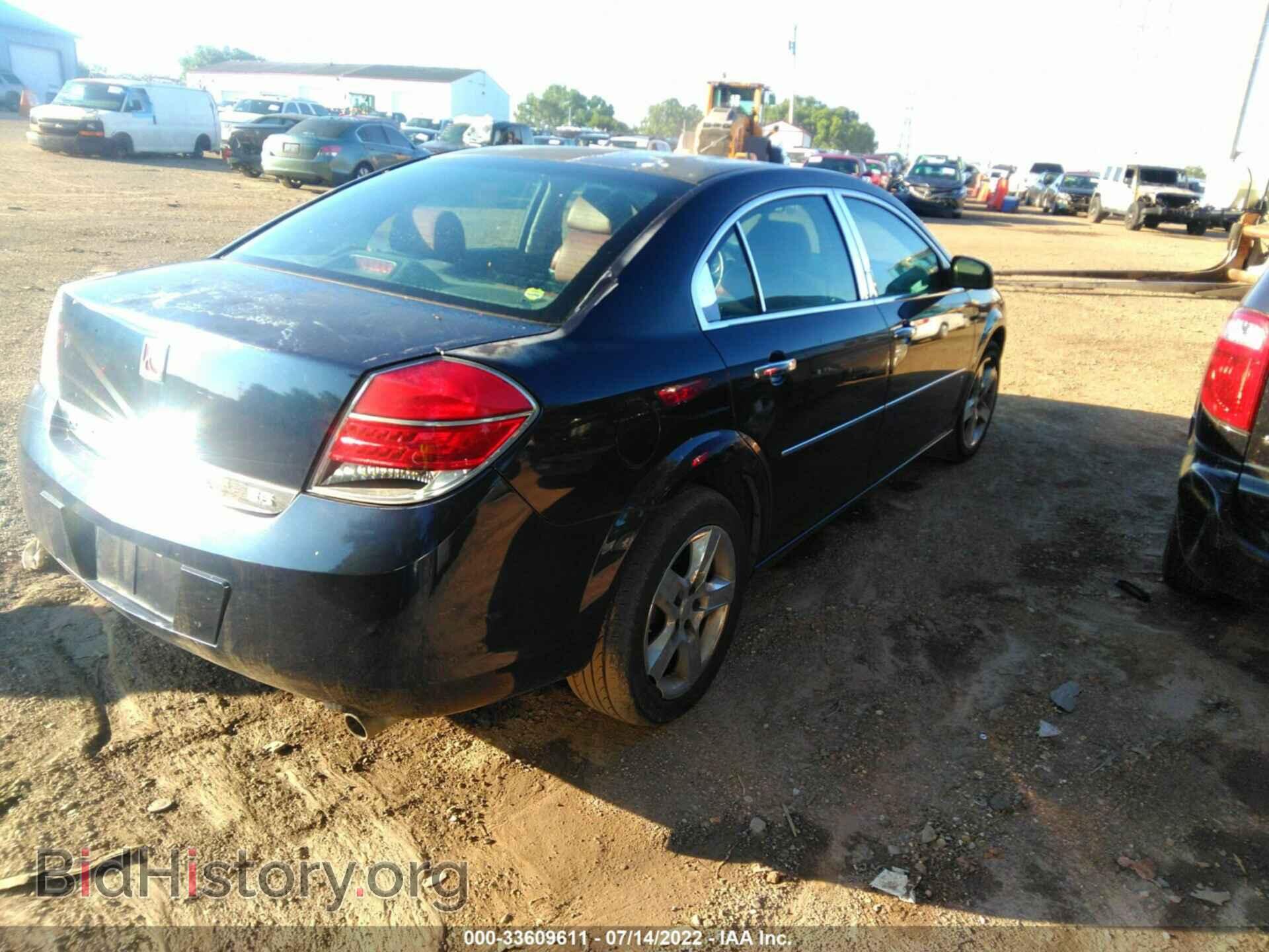 2007 SATURN AURA - VIN: 1G8ZV57747F214905 - Фото 4