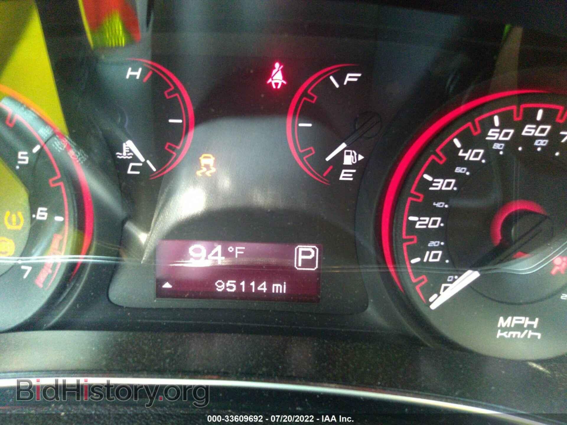 2014 DODGE DART - VIN: 1C3CDFBBXED919074 - Photo 7