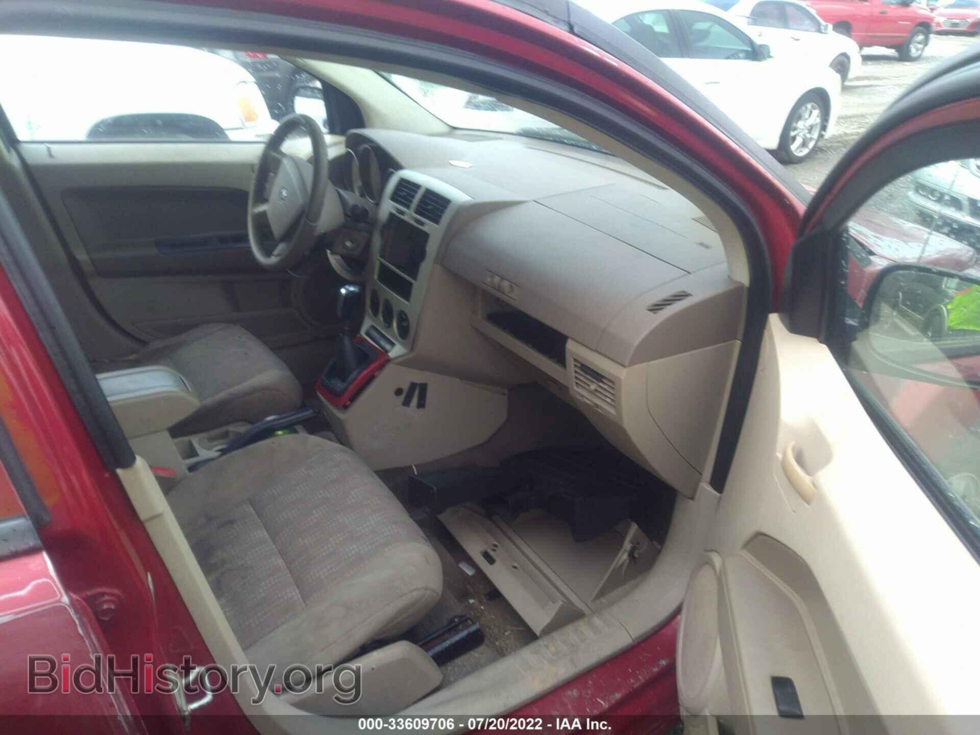 2007 DODGE CALIBER - VIN: 1B3HB48C17D252511 - Фото 5
