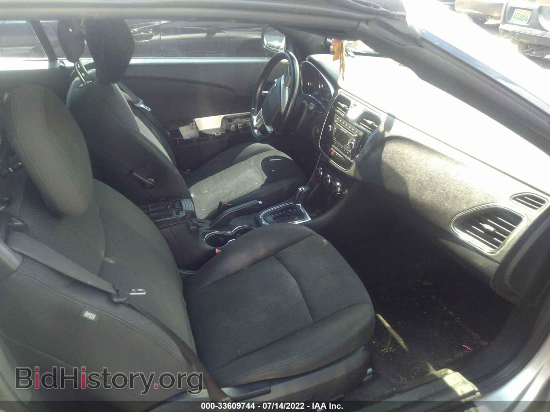 2012 CHRYSLER 200 - VIN: 1C3BCBEB8CN134272 - Фото 5