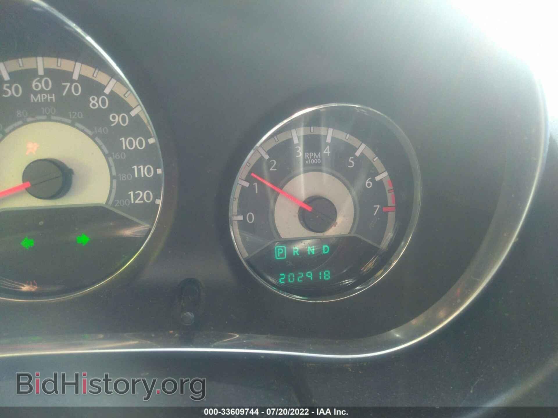 2012 CHRYSLER 200 - VIN: 1C3BCBEB8CN134272 - Фото 7