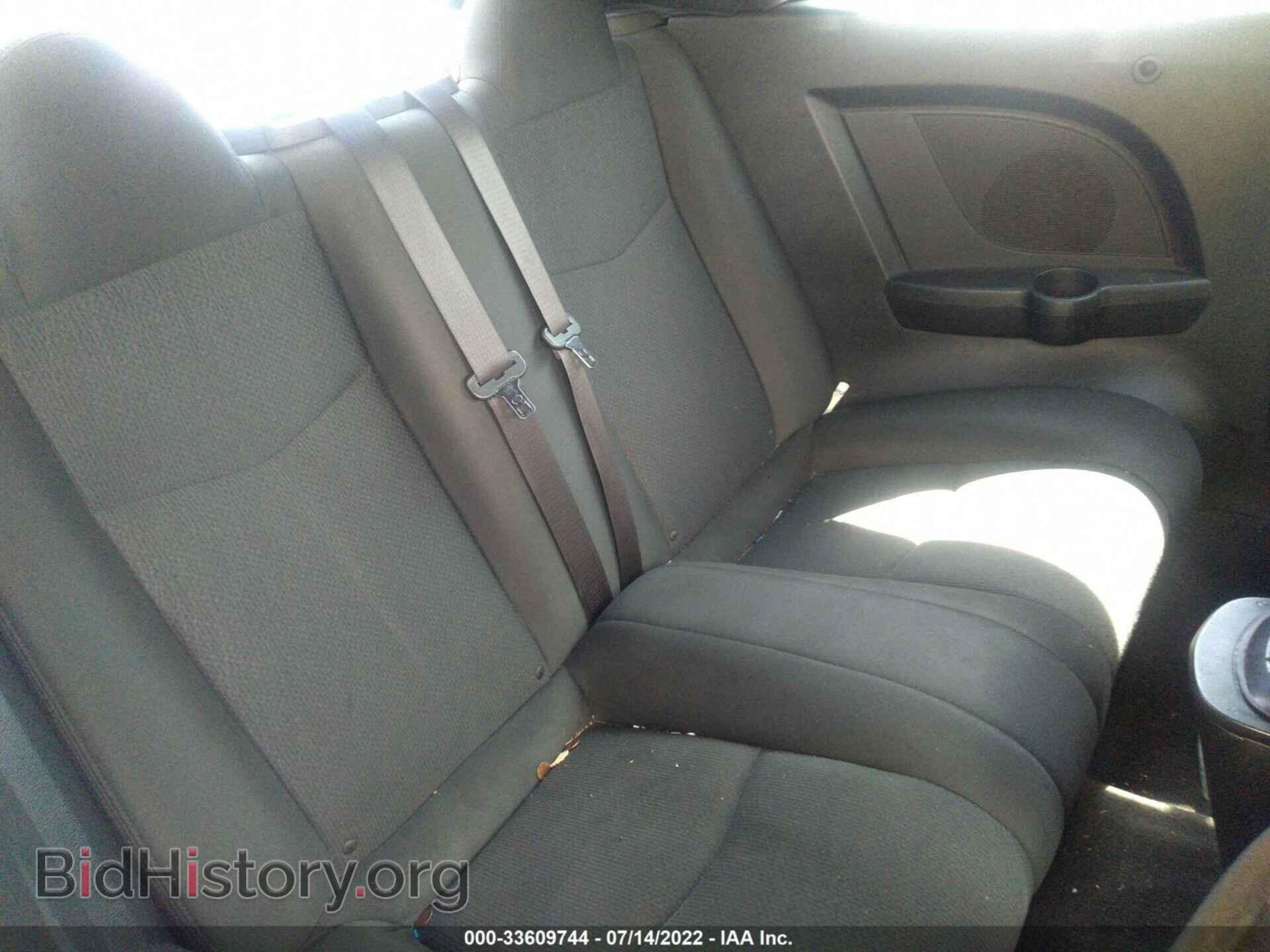 2012 CHRYSLER 200 - VIN: 1C3BCBEB8CN134272 - Фото 8