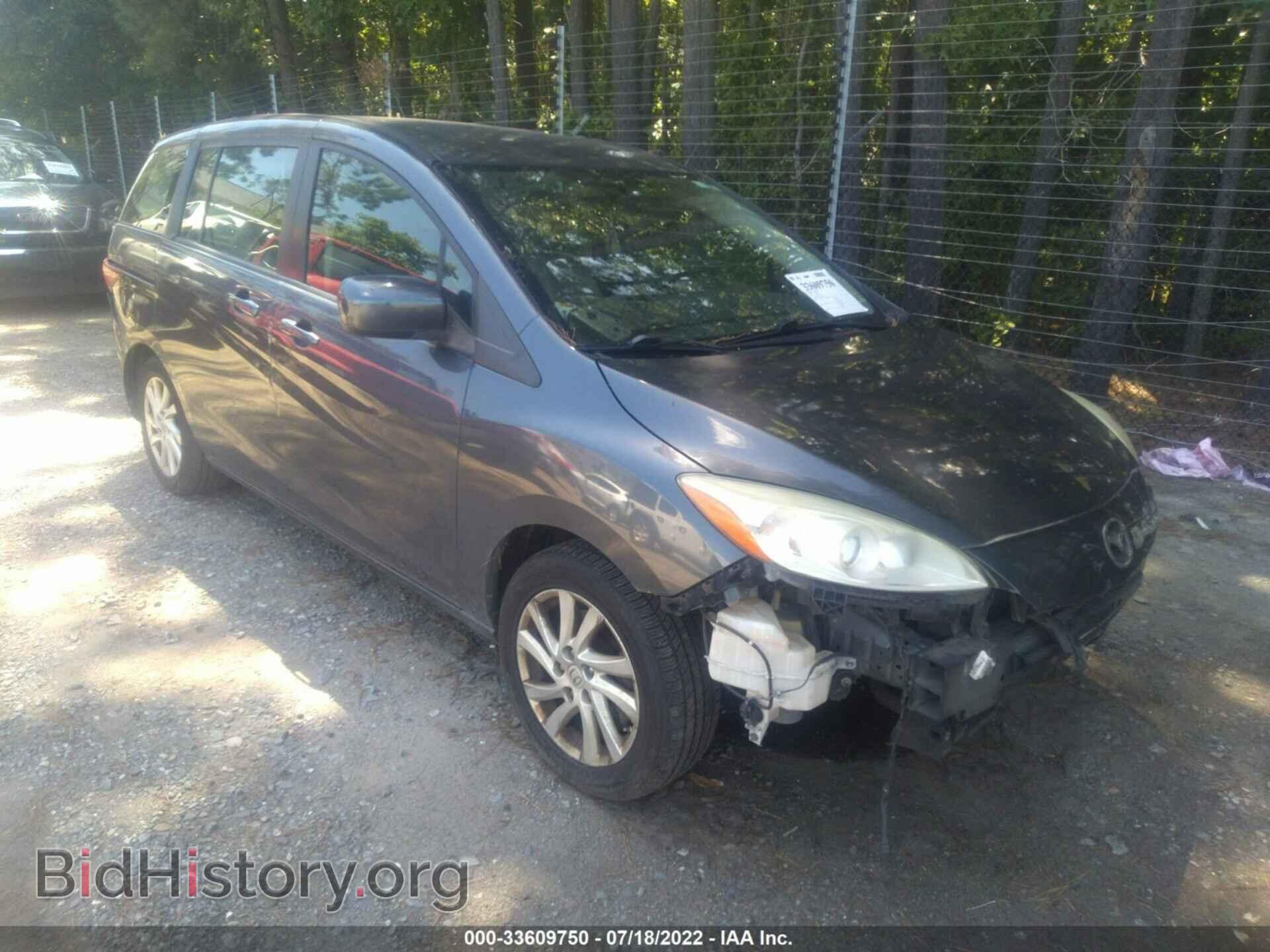 Photo JM1CW2BL1C0103527 - MAZDA MAZDA5 2012
