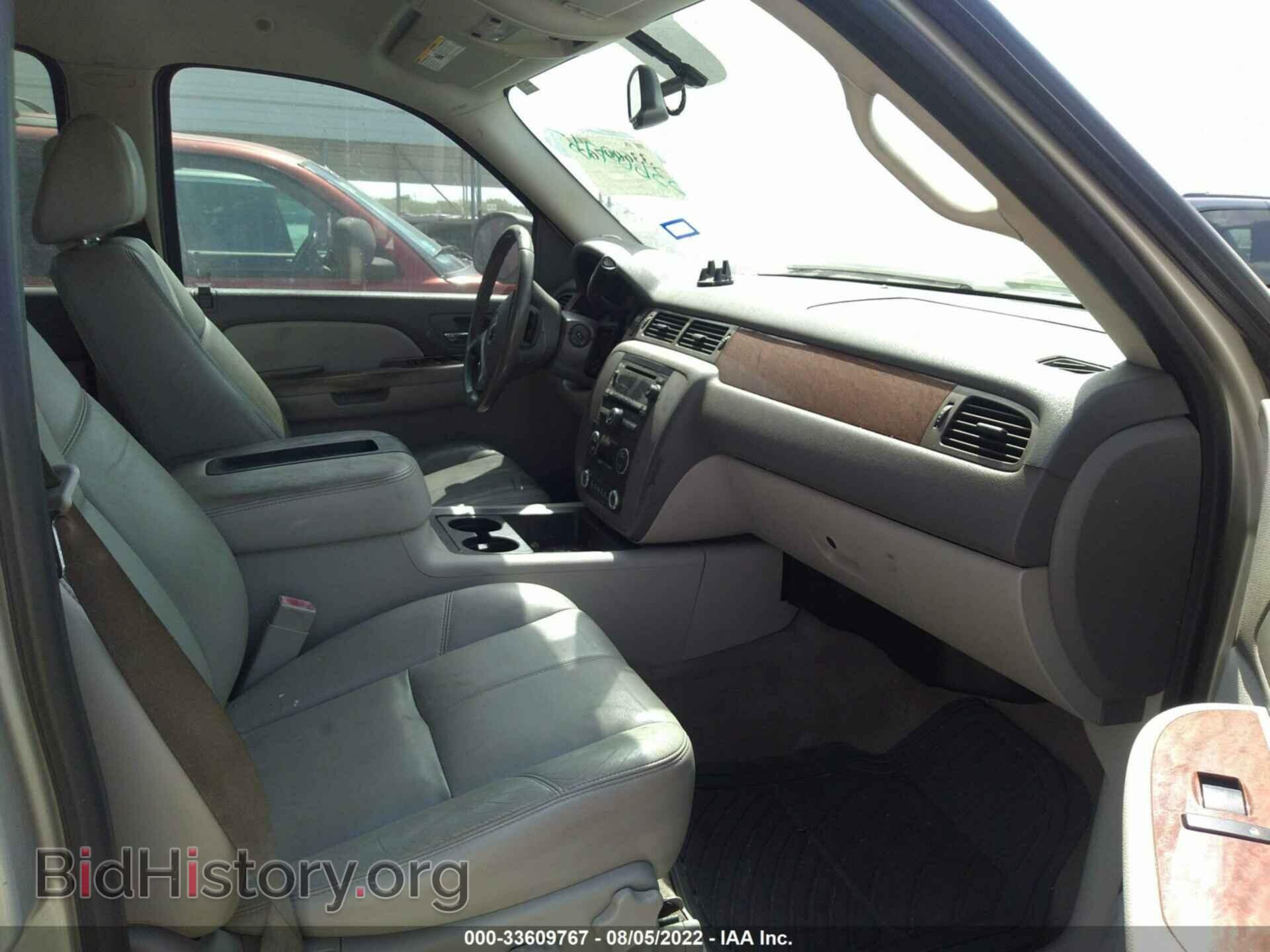 2008 GMC YUKON - VIN: 1GKFC13018R180961 - Фото 5