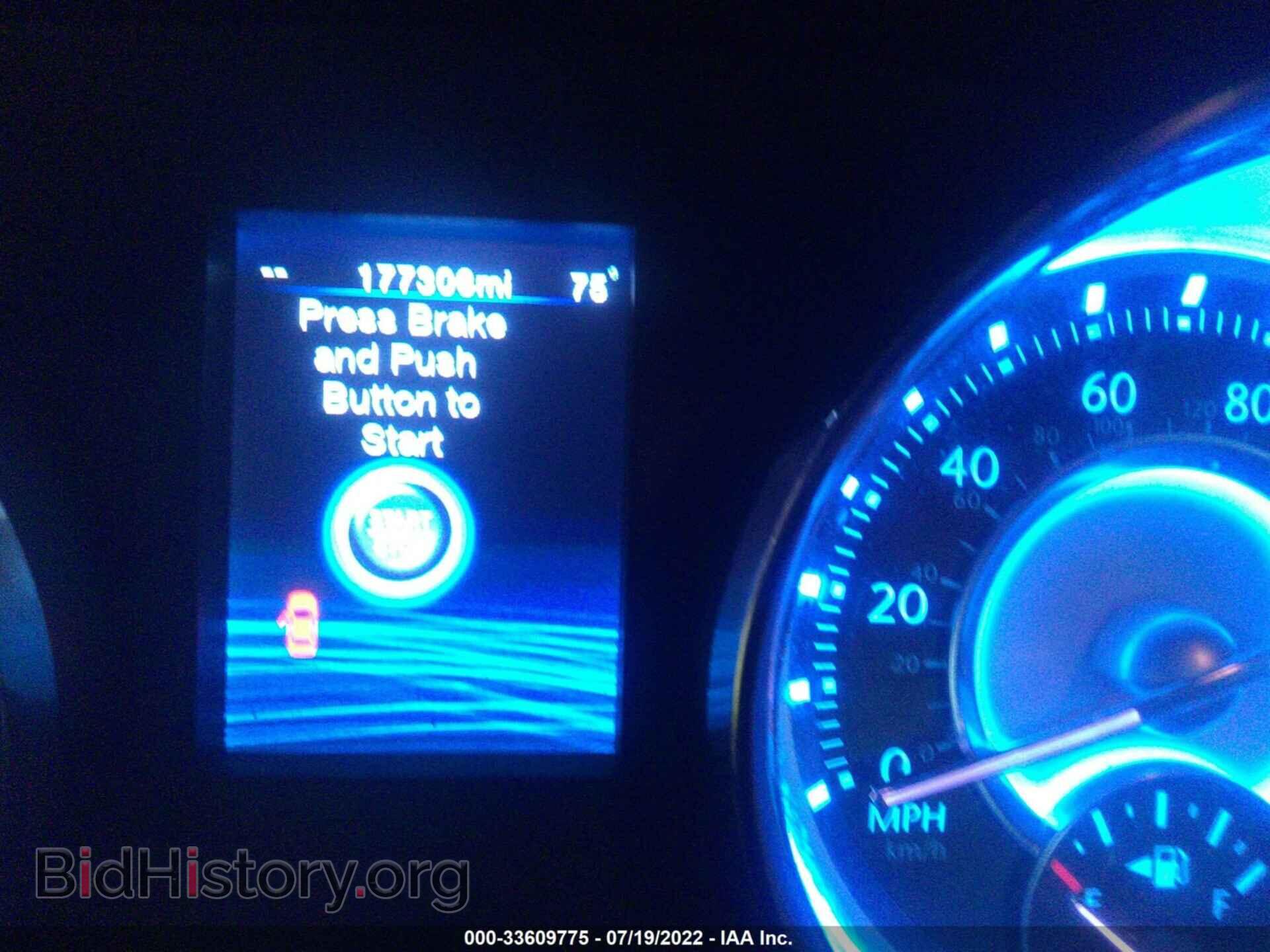 2012 CHRYSLER 300 - VIN: 2C3CCAAG6CH188811 - Photo 7