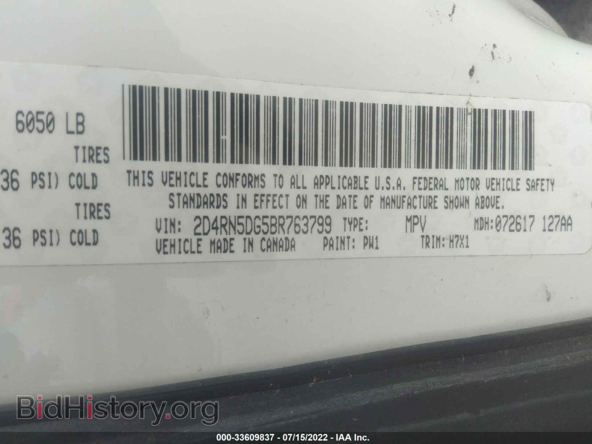 2011 DODGE GRAND CARAVAN - VIN: 2D4RN5DG5BR763799 - Фото 9