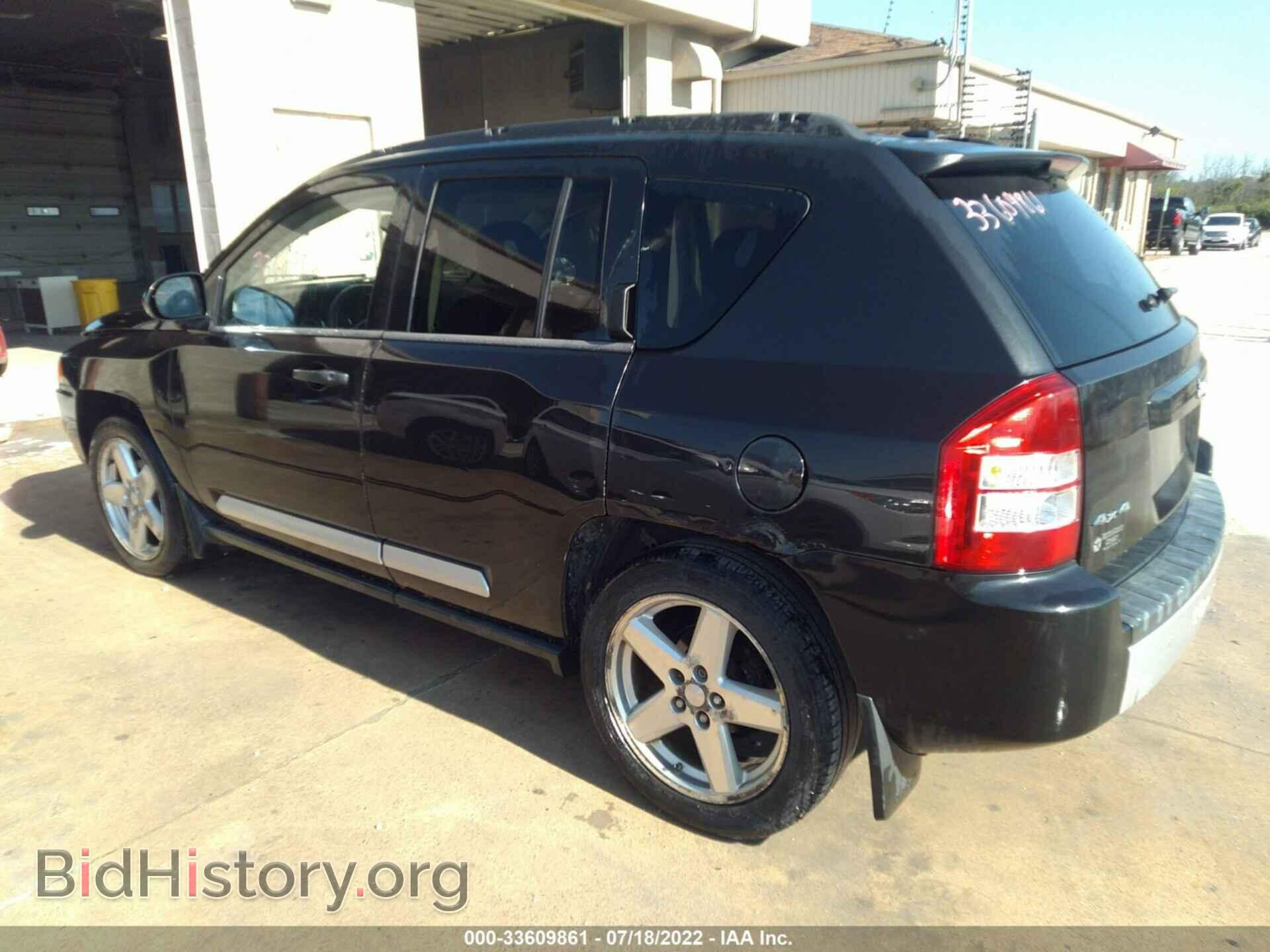 2009 JEEP COMPASS - VIN: 1J8FF57B69D245722 - Фото 3