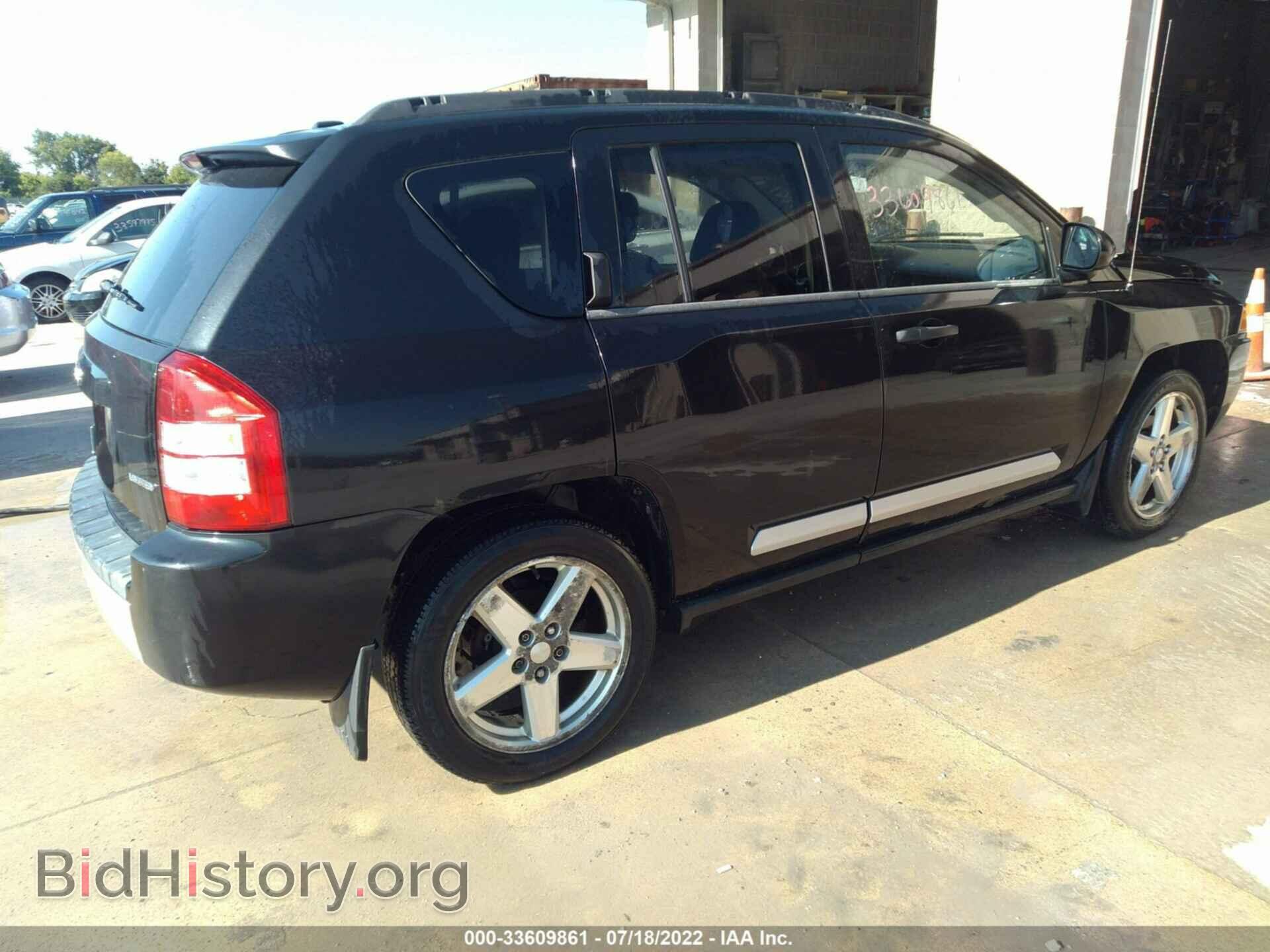 2009 JEEP COMPASS - VIN: 1J8FF57B69D245722 - Фото 4