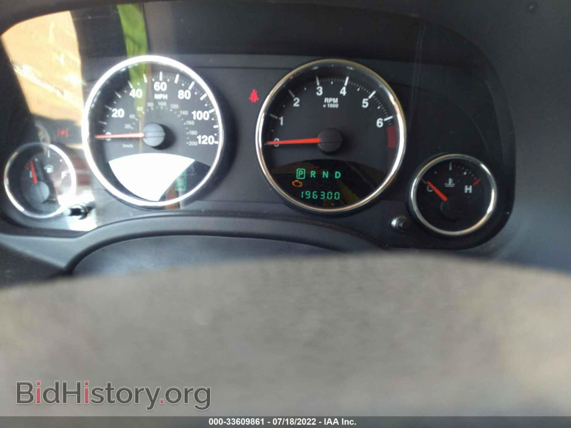 2009 JEEP COMPASS - VIN: 1J8FF57B69D245722 - Фото 7