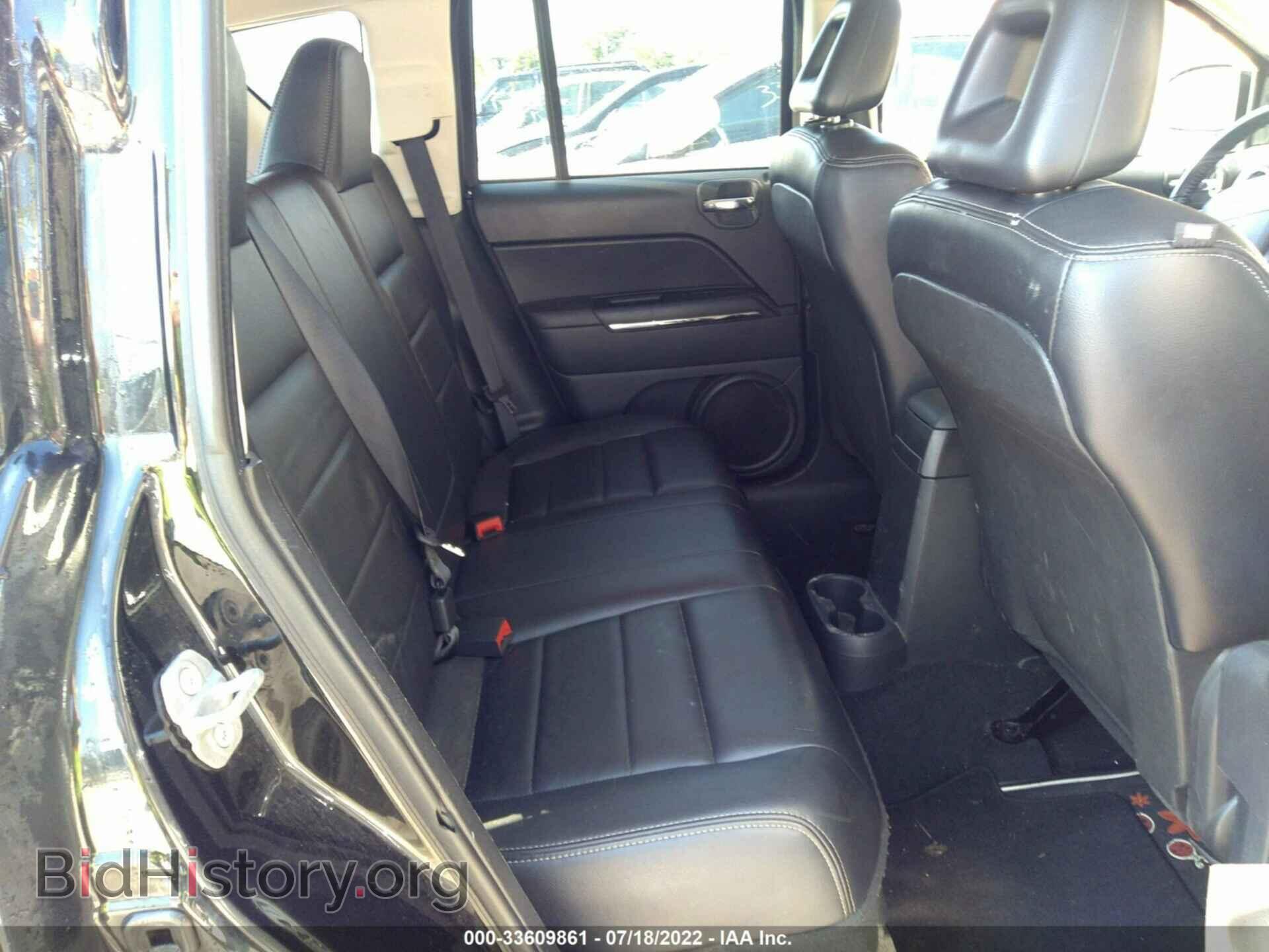 2009 JEEP COMPASS - VIN: 1J8FF57B69D245722 - Фото 8