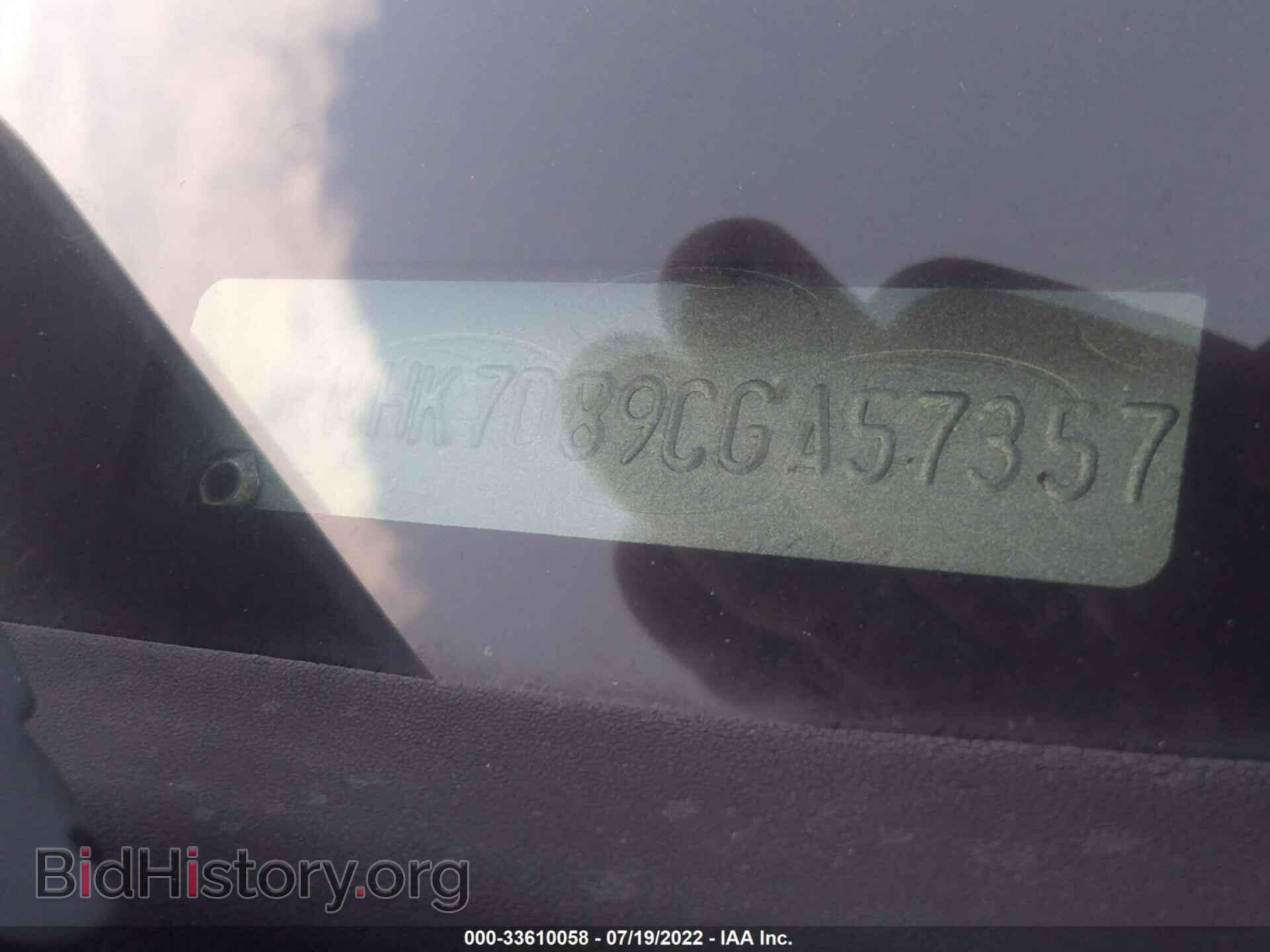 2012 FORD EXPLORER - VIN: 1FMHK7D89CGA57357 - Фото 9