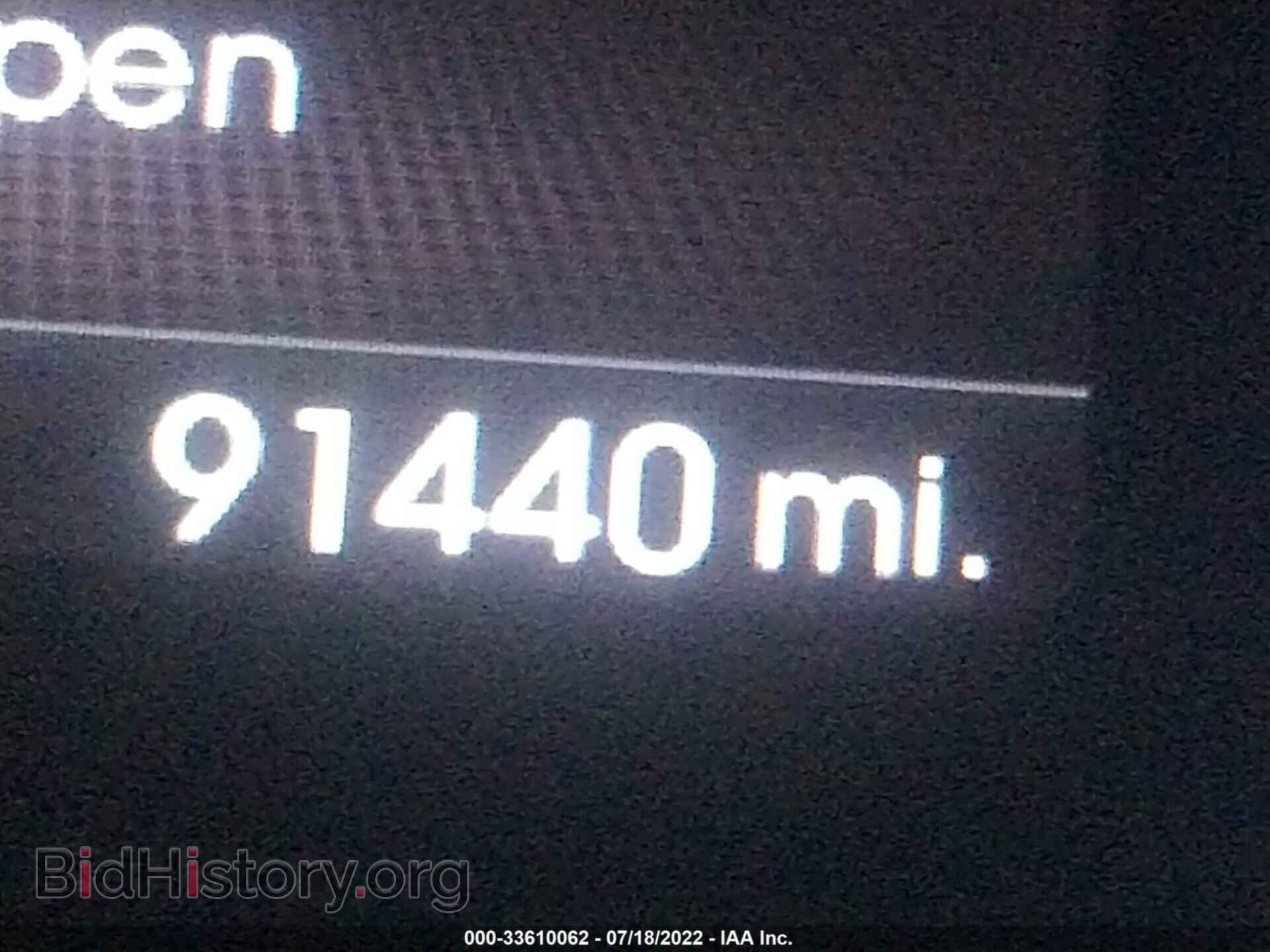 2012 KIA OPTIMA - VIN: 5XXGR4A62CG045684 - Фото 7