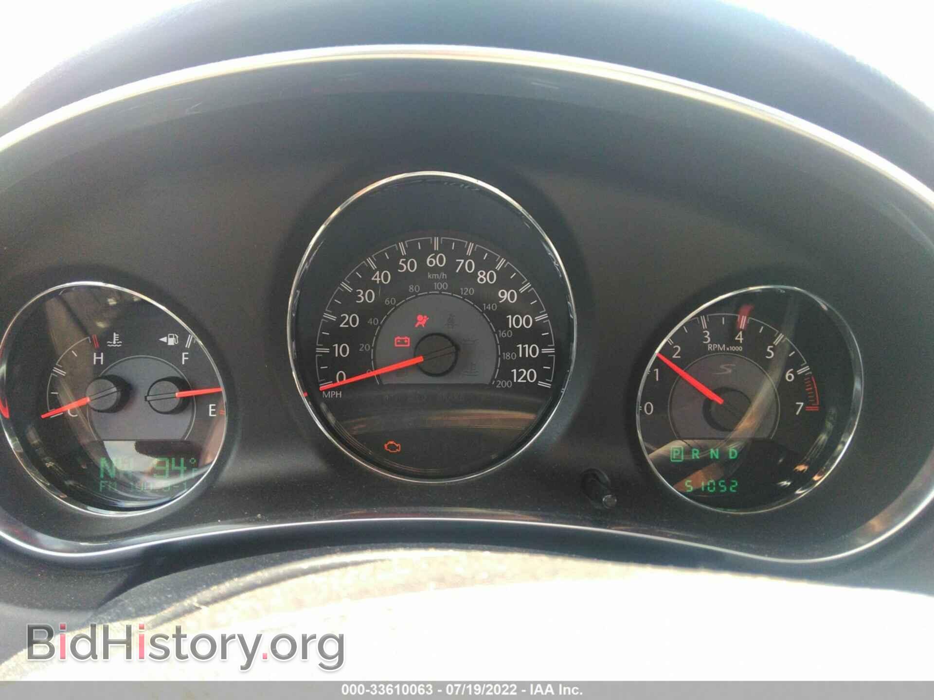 2012 CHRYSLER 200 - VIN: 1C3CCBHG9CN227068 - Фото 7