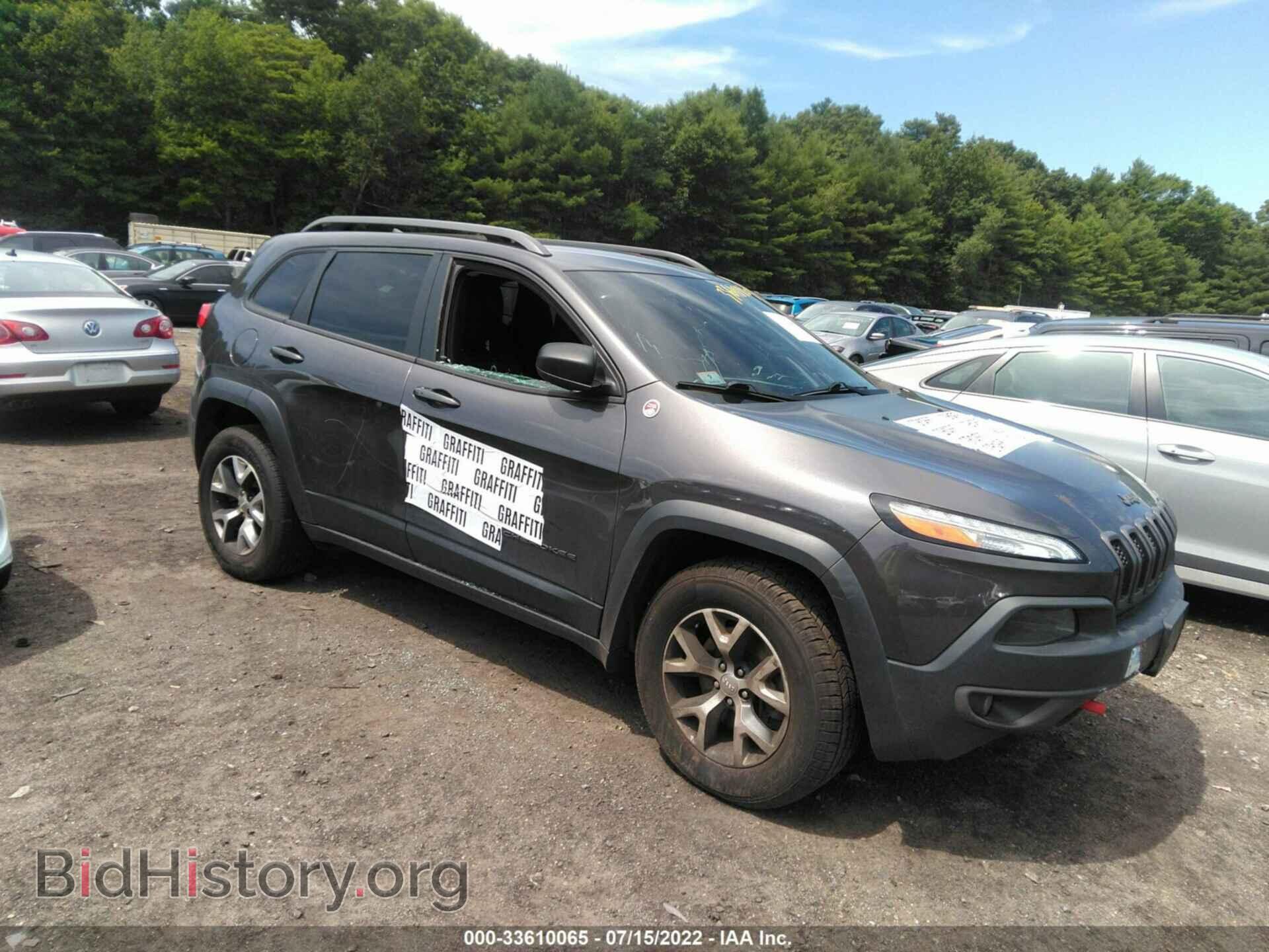 Фотография 1C4PJMBB5HW606839 - JEEP CHEROKEE 2017